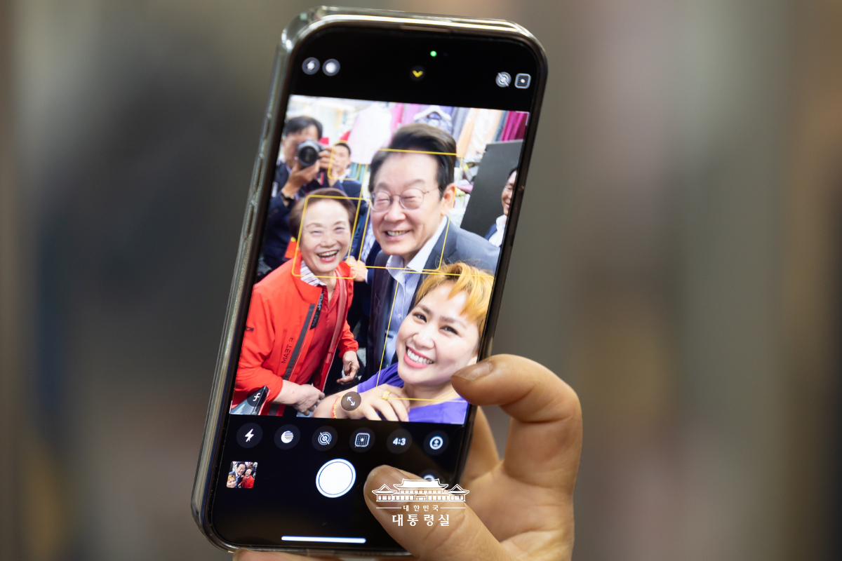 성남 현대시장 방문 사진