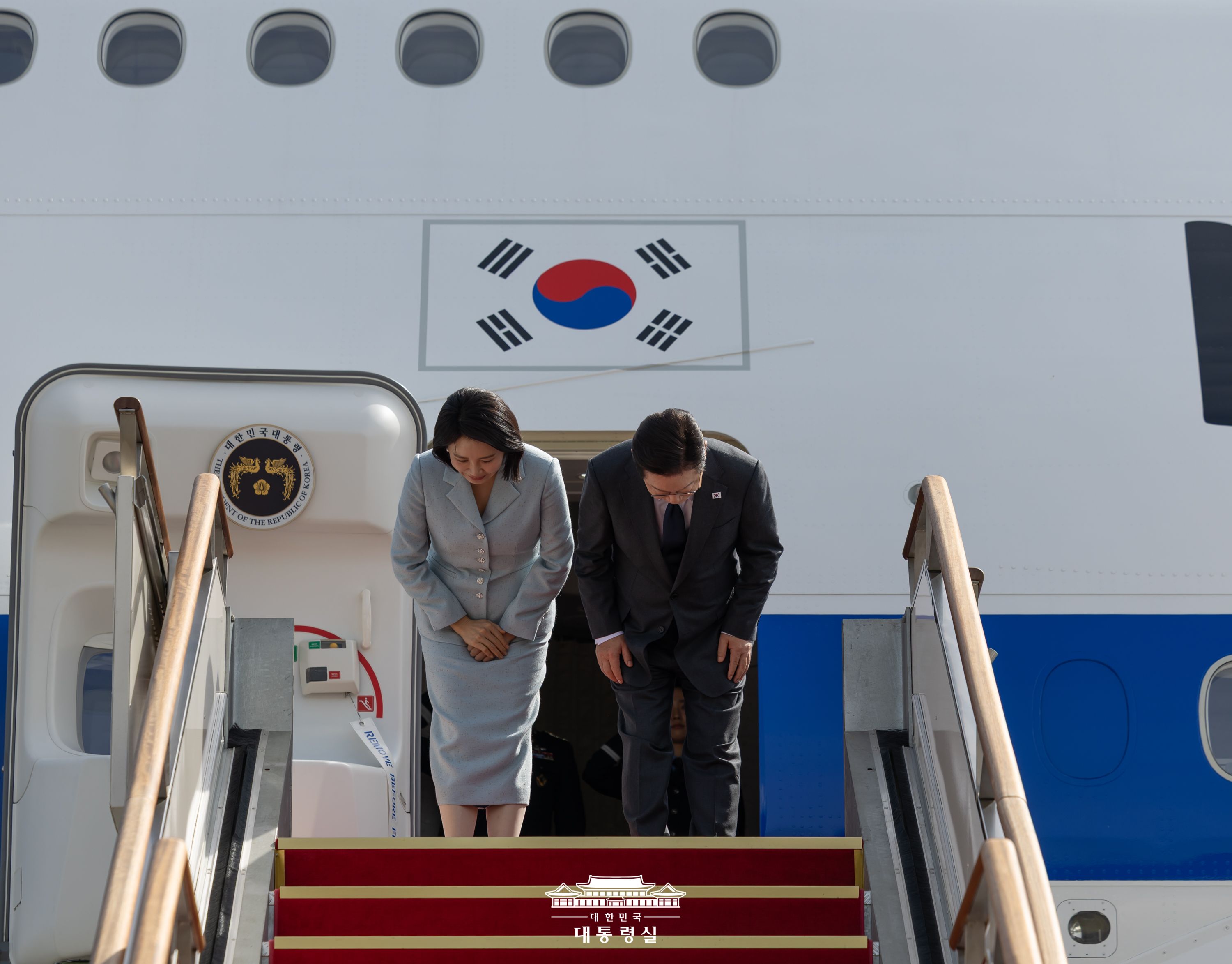 서울공항 출발 행사 슬라이드6