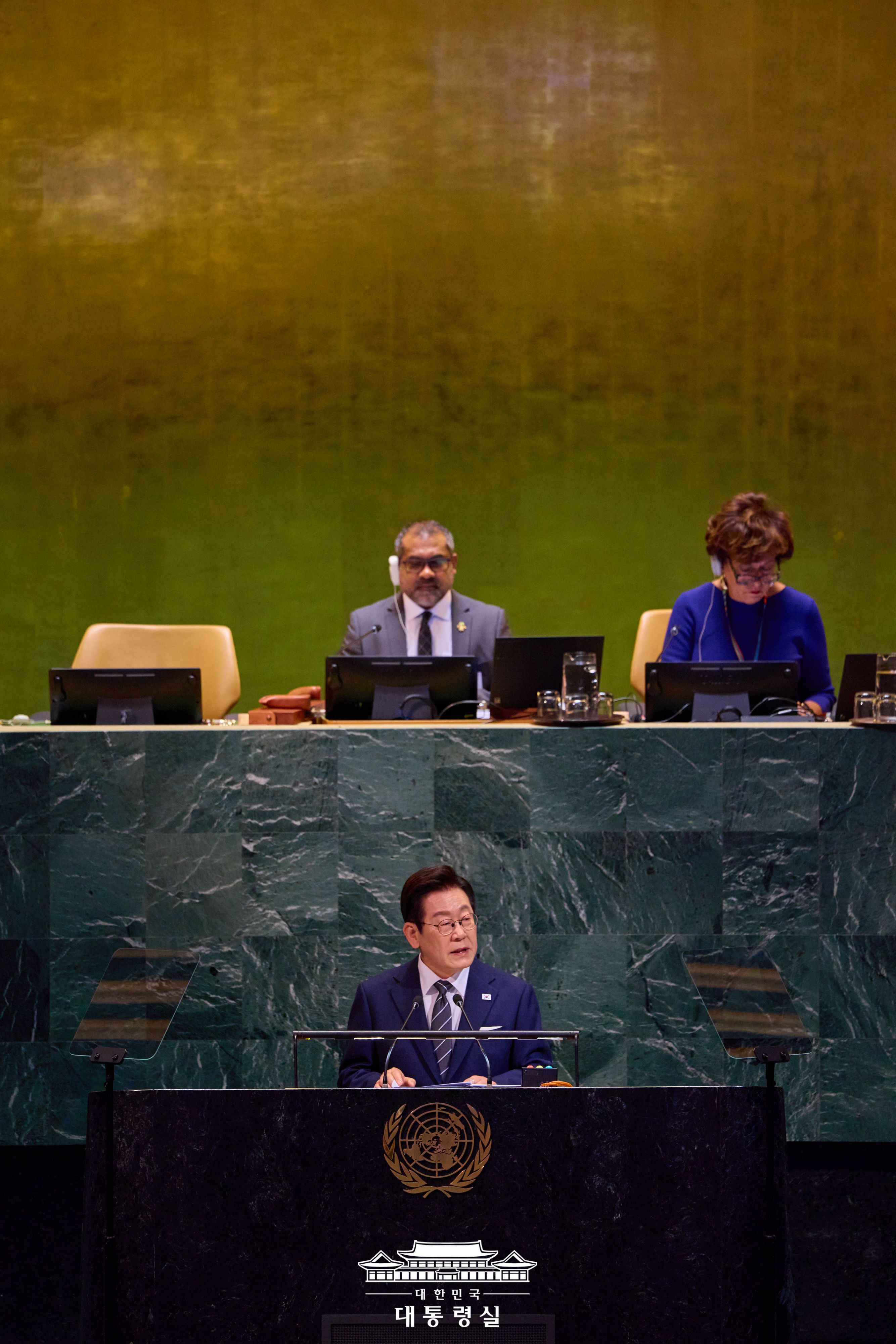 제80차 유엔총회 기조연설 슬라이드6