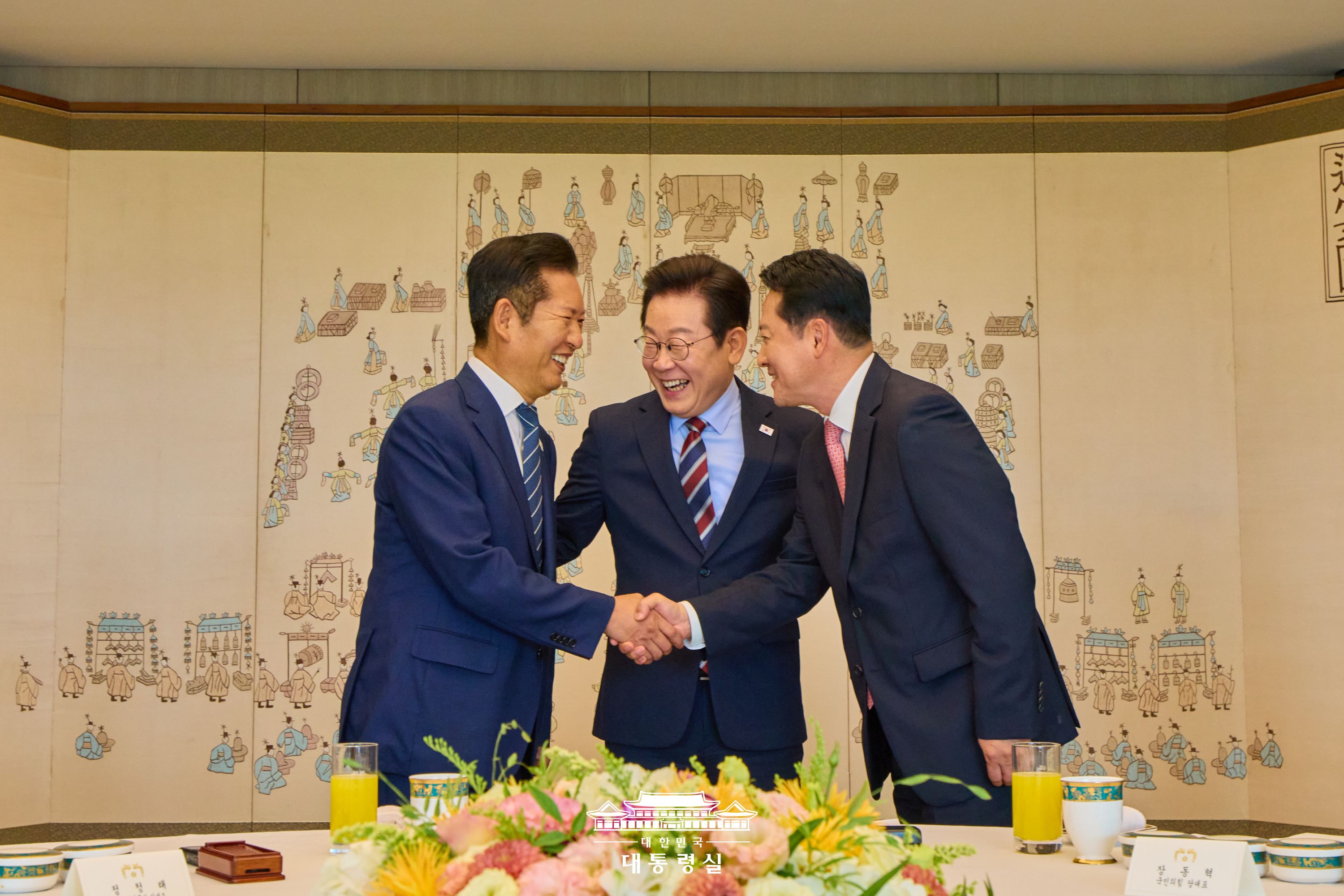 2025년 9월 9일 국민 여러분께 보고드립니다 슬라이드1