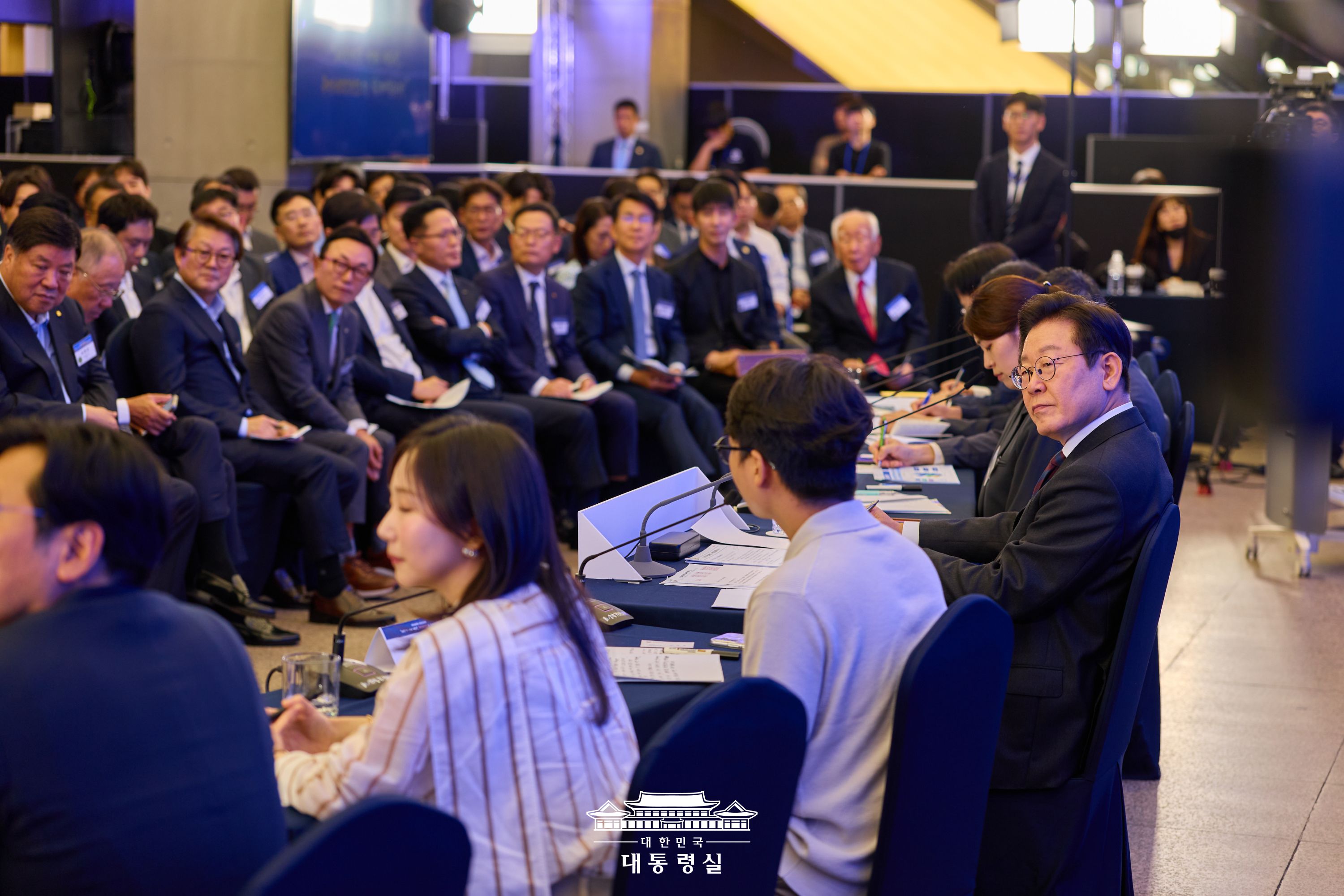 국민성장펀드 국민보고대회 슬라이드7