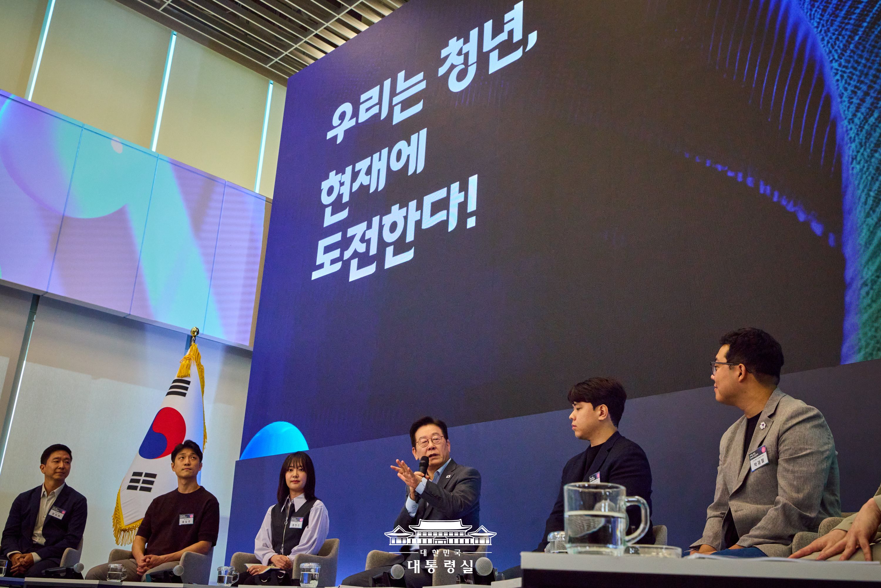 2025년 9월 18일 국민 여러분께 보고드립니다 슬라이드5