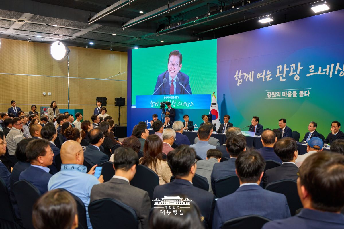 2025년 9월 13일 국민 여러분께 보고드립니다 사진