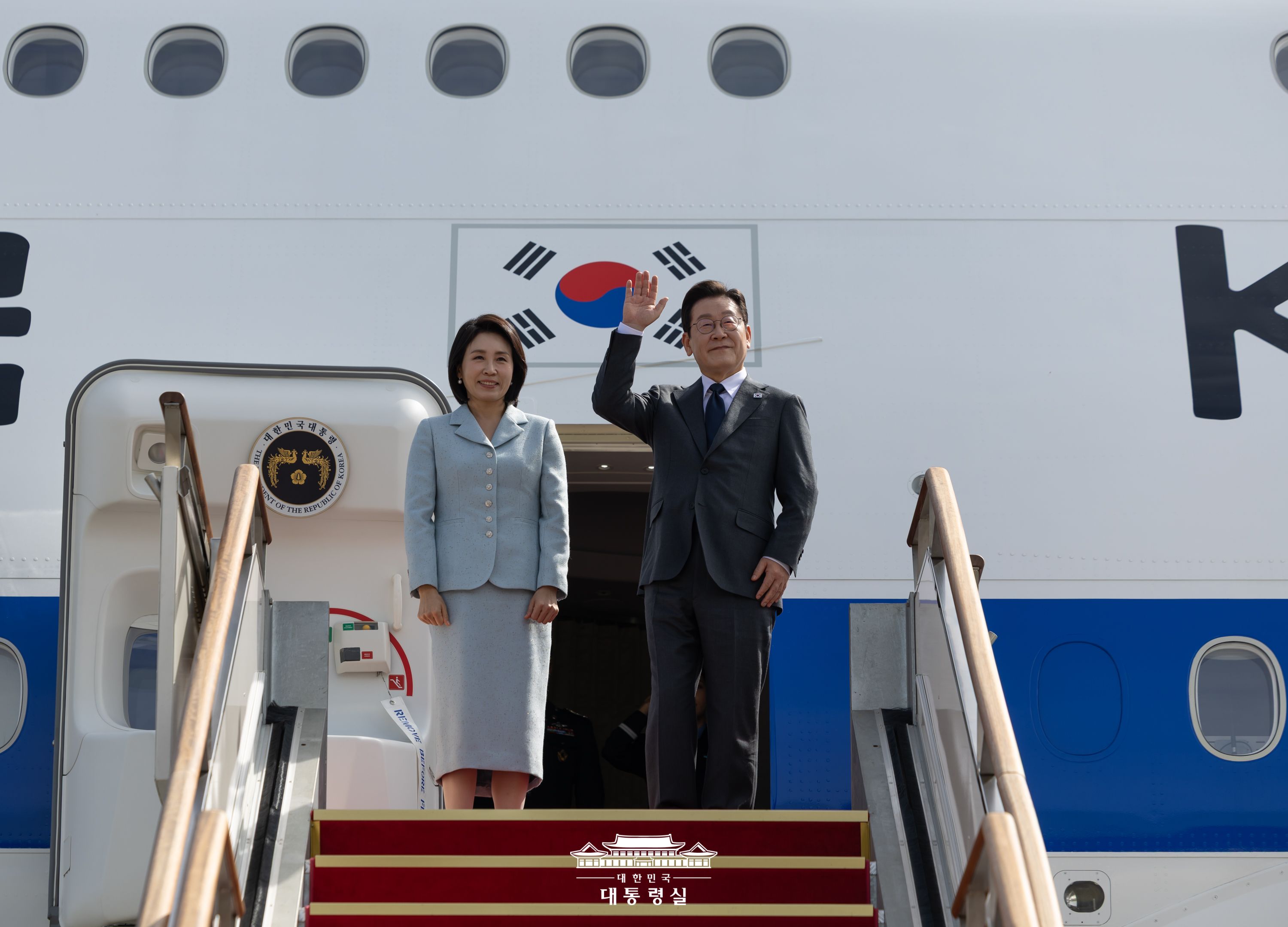 서울공항 출발 행사 슬라이드4