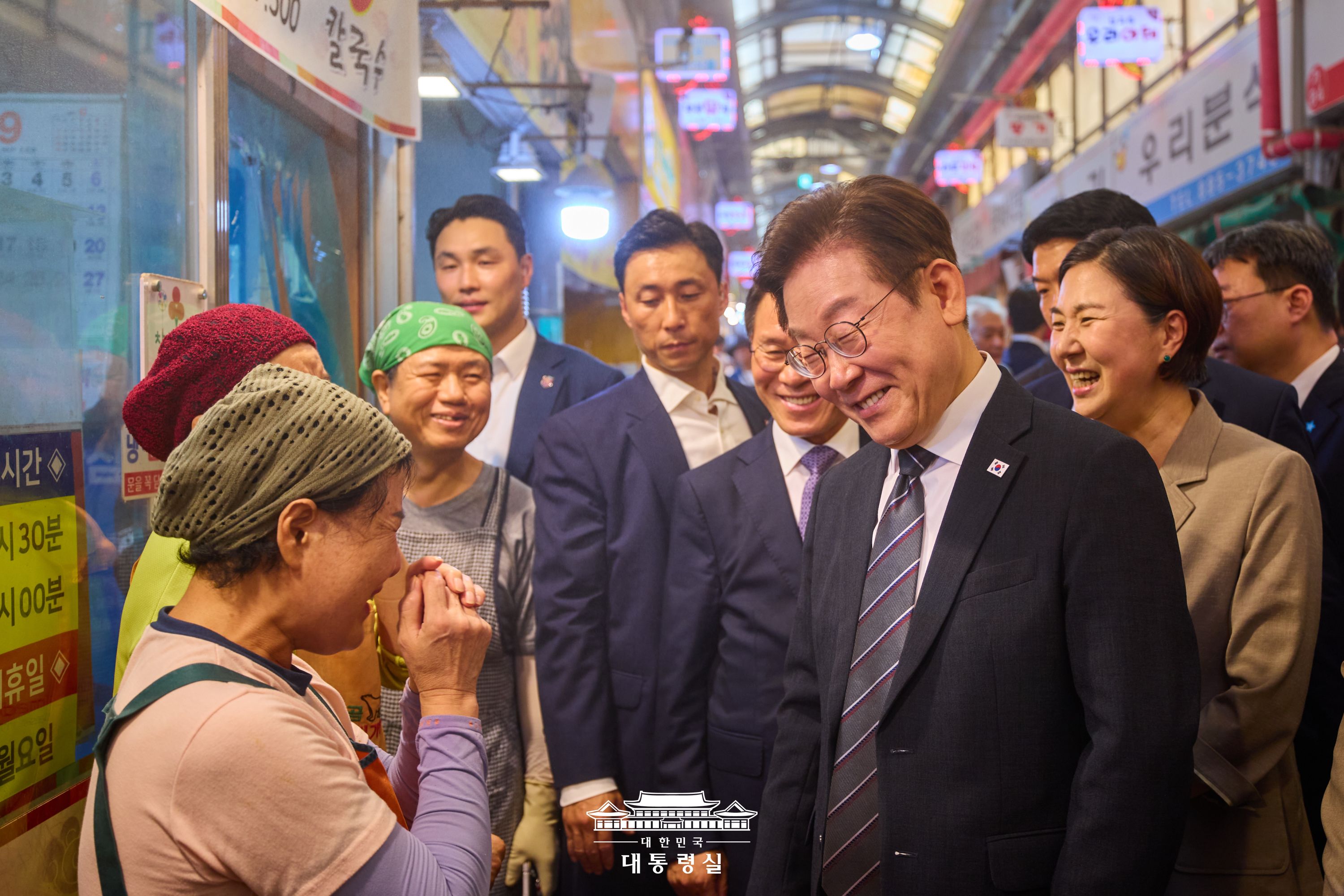 2025년 9월 6일 국민 여러분께 보고드립니다 슬라이드5