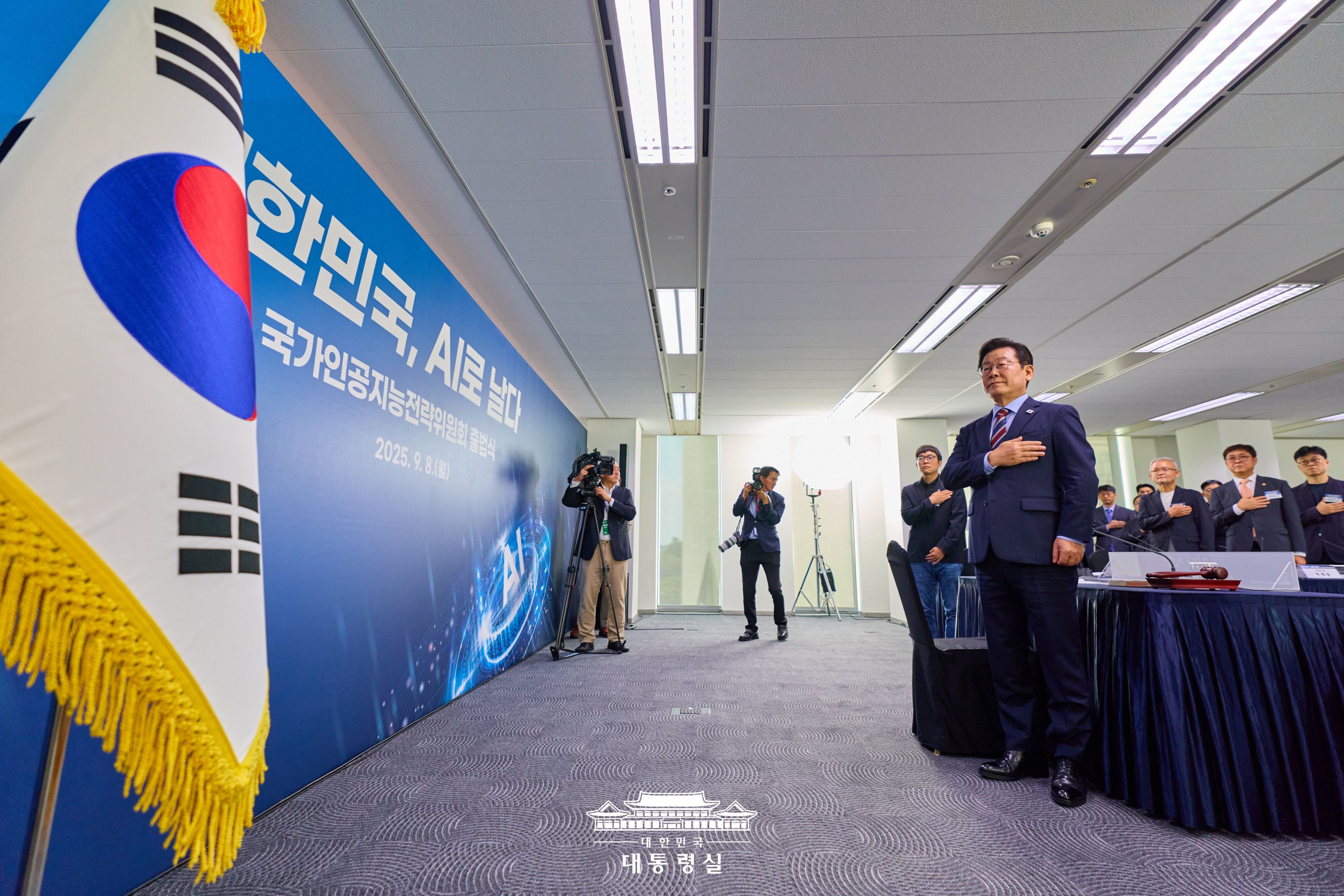 2025년 9월 9일 국민 여러분께 보고드립니다 슬라이드6