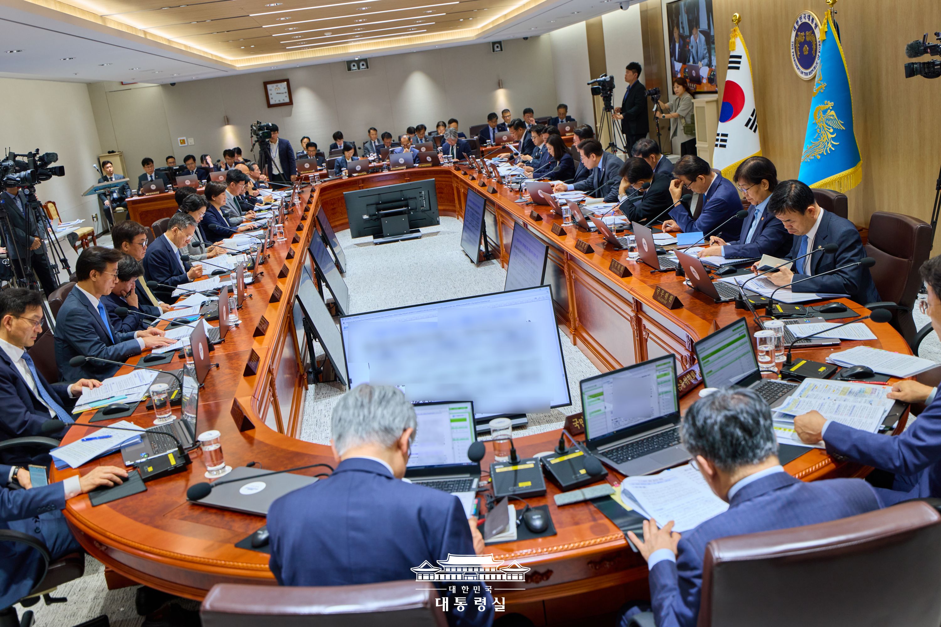 2025년 9월 10일 국민 여러분께 보고드립니다 슬라이드2