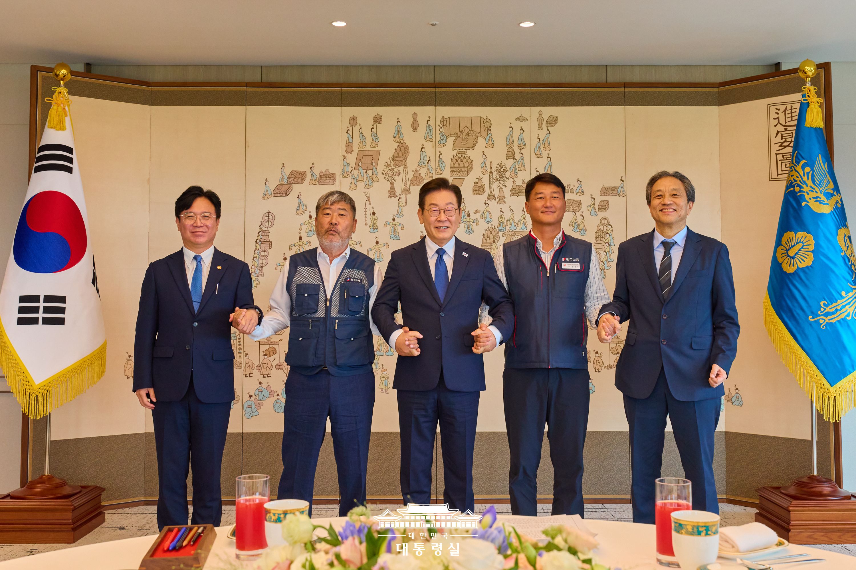 2025년 9월 5일 국민 여러분께 보고드립니다 슬라이드6