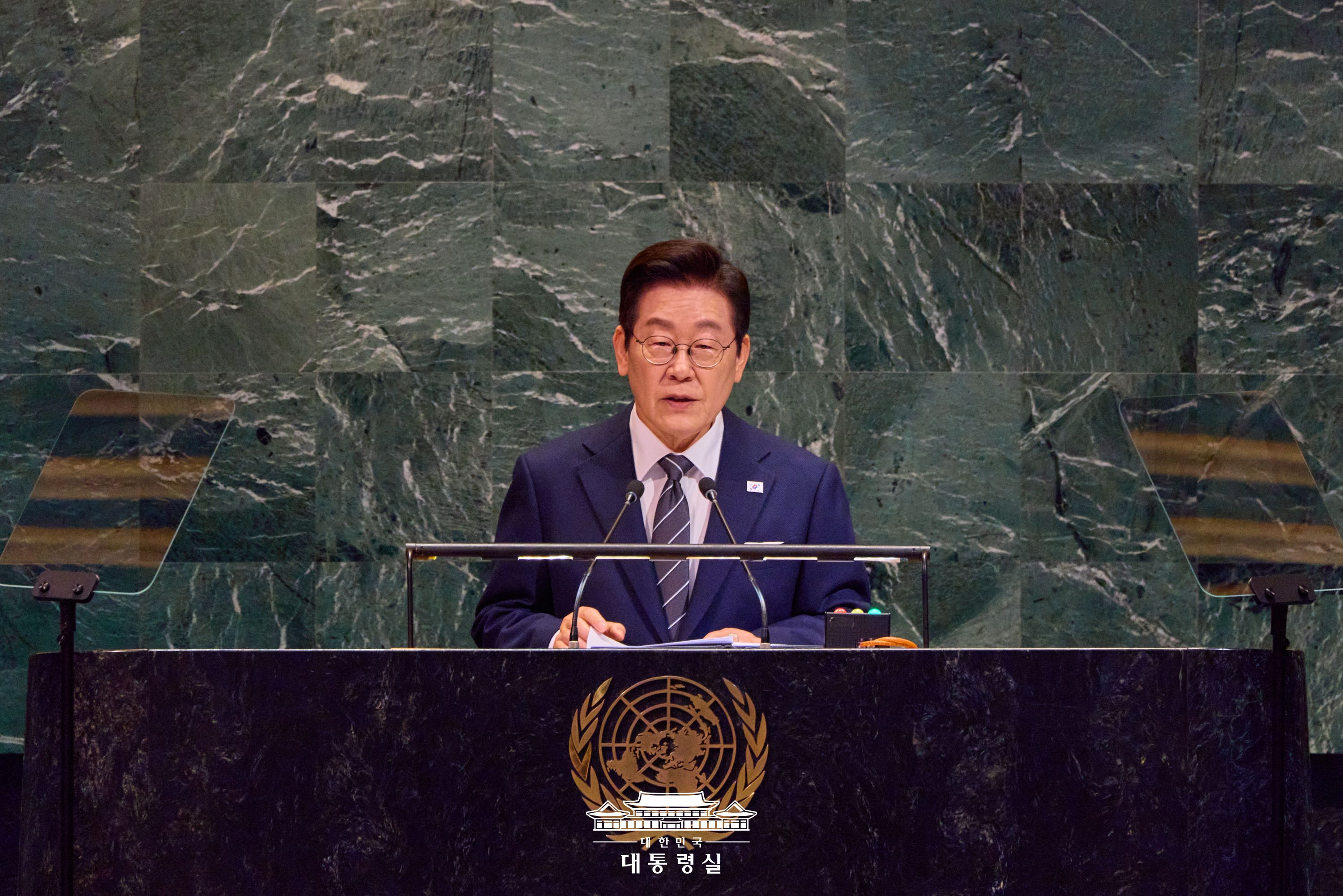 제80차 유엔총회 기조연설 슬라이드2