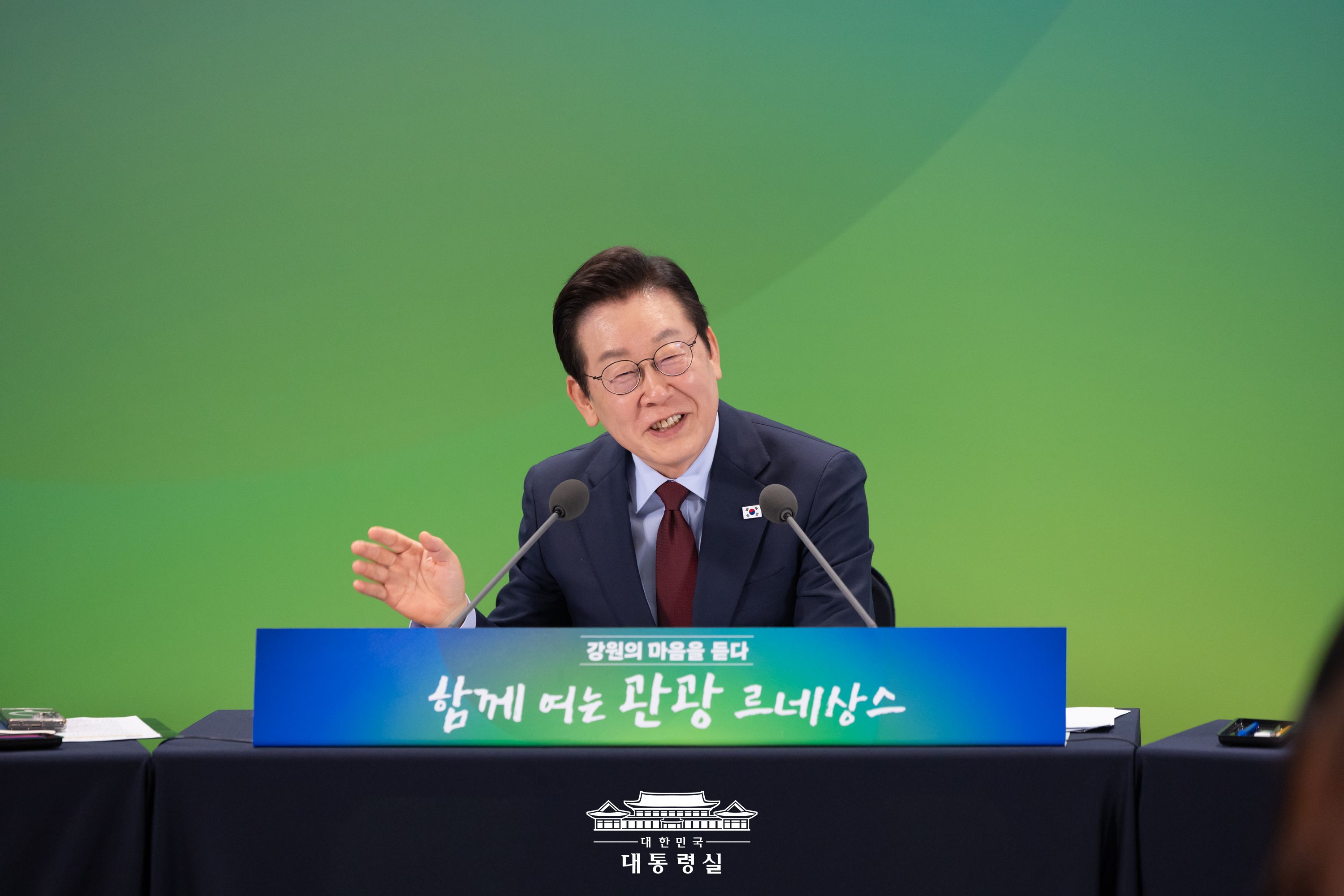 강원 타운홀미팅 슬라이드11