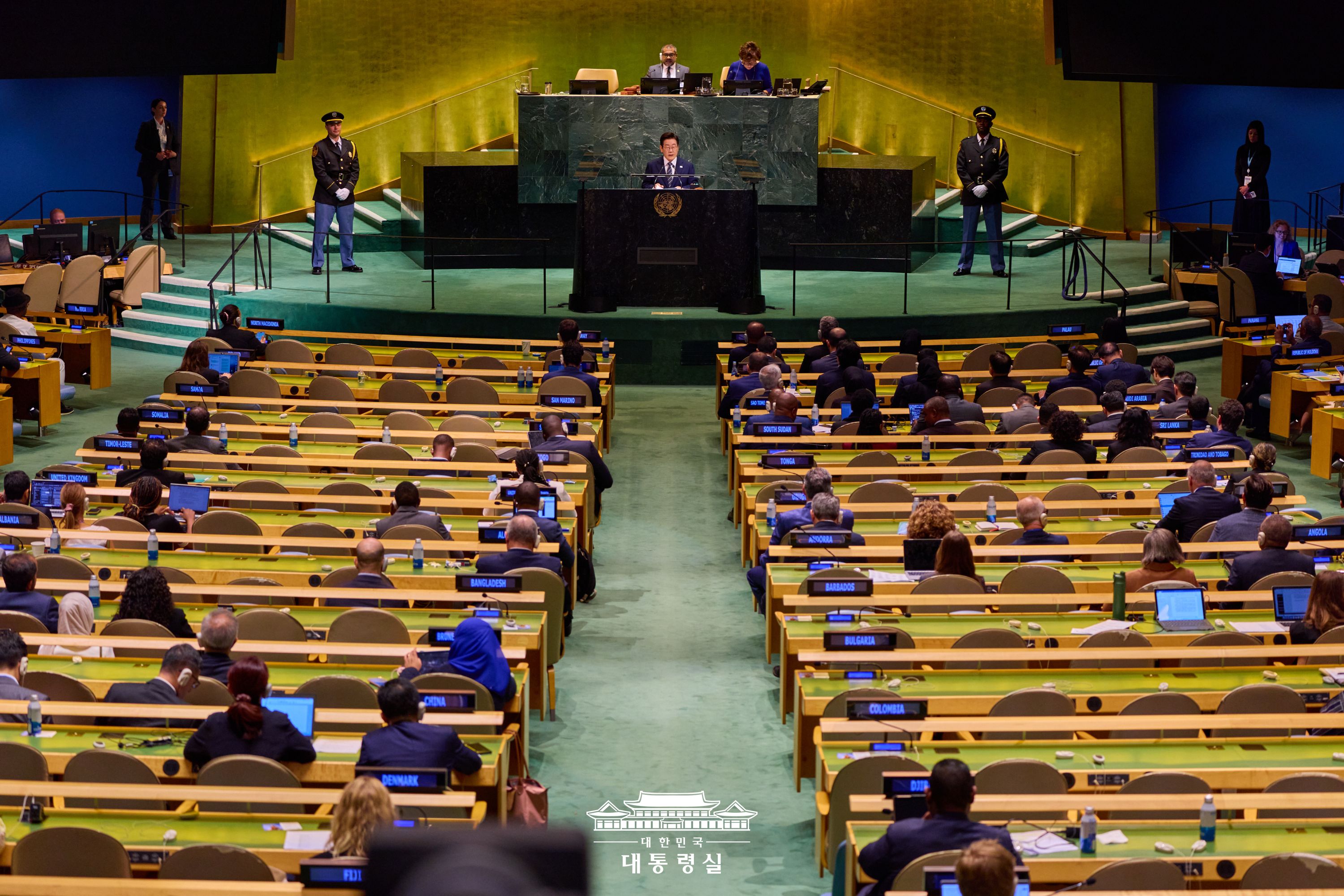 제80차 유엔총회 기조연설 슬라이드3