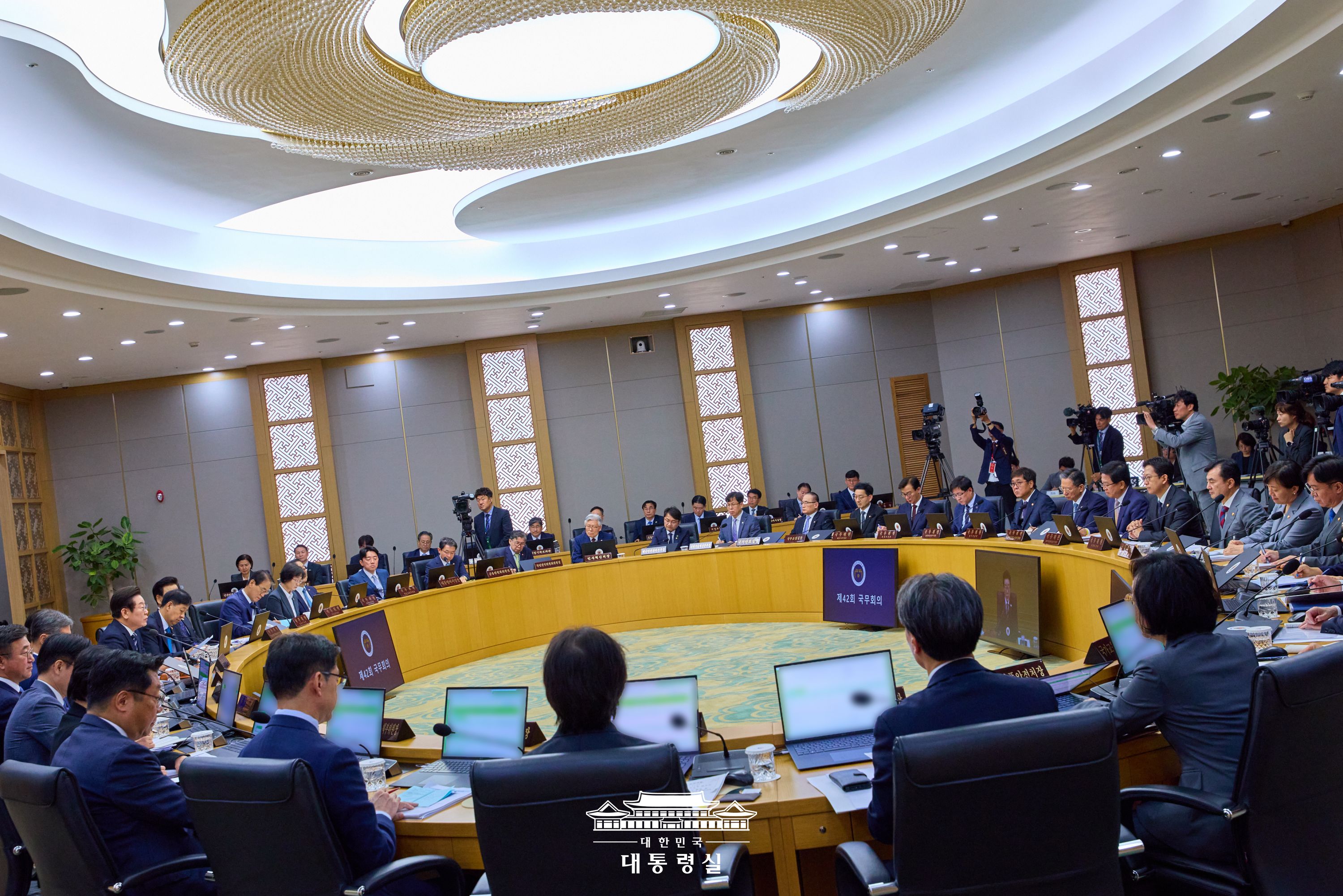 2025년 9월 17일 국민 여러분께 보고드립니다 슬라이드11