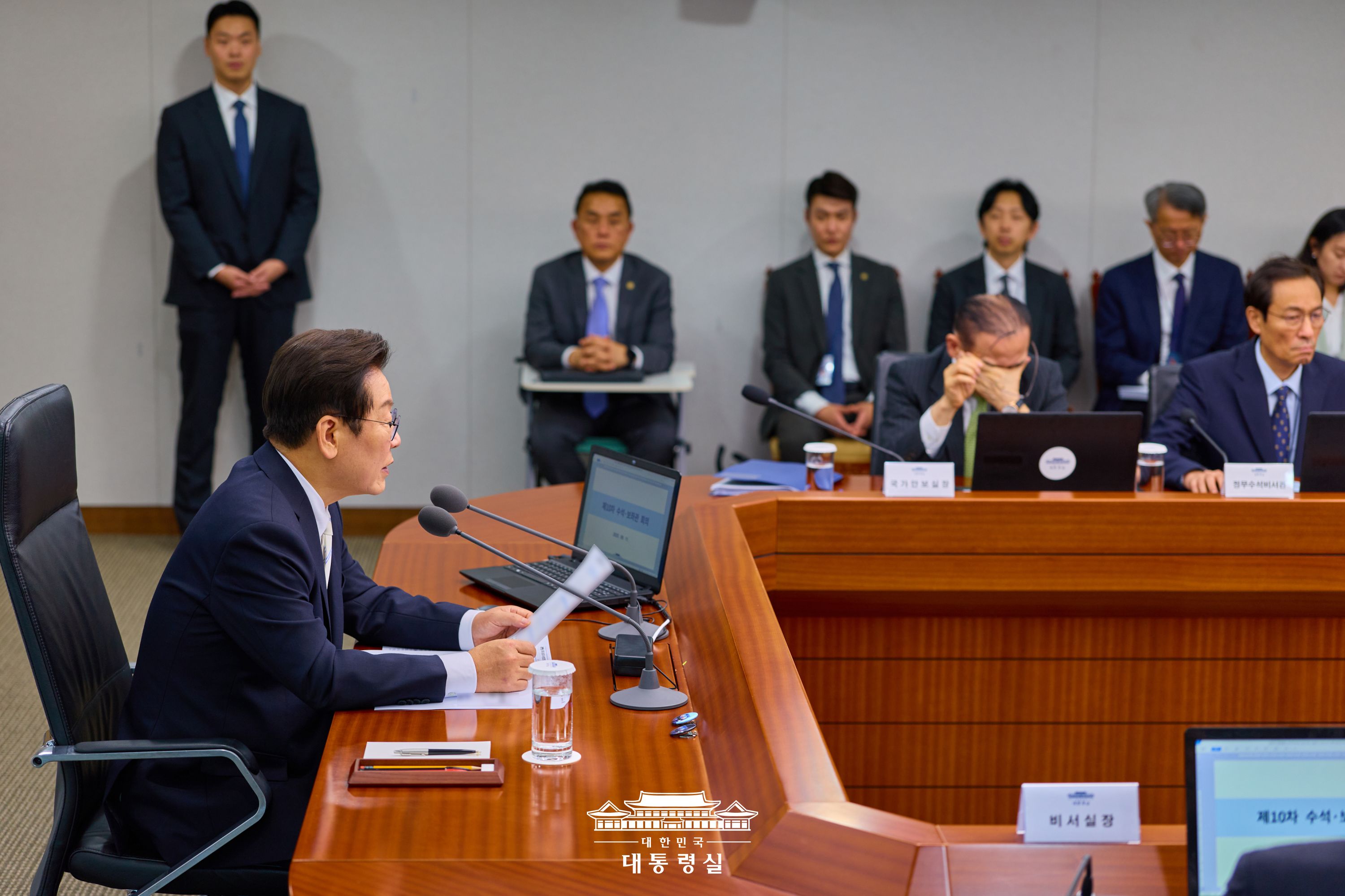 2025년 9월 12일 국민 여러분께 보고드립니다 슬라이드9