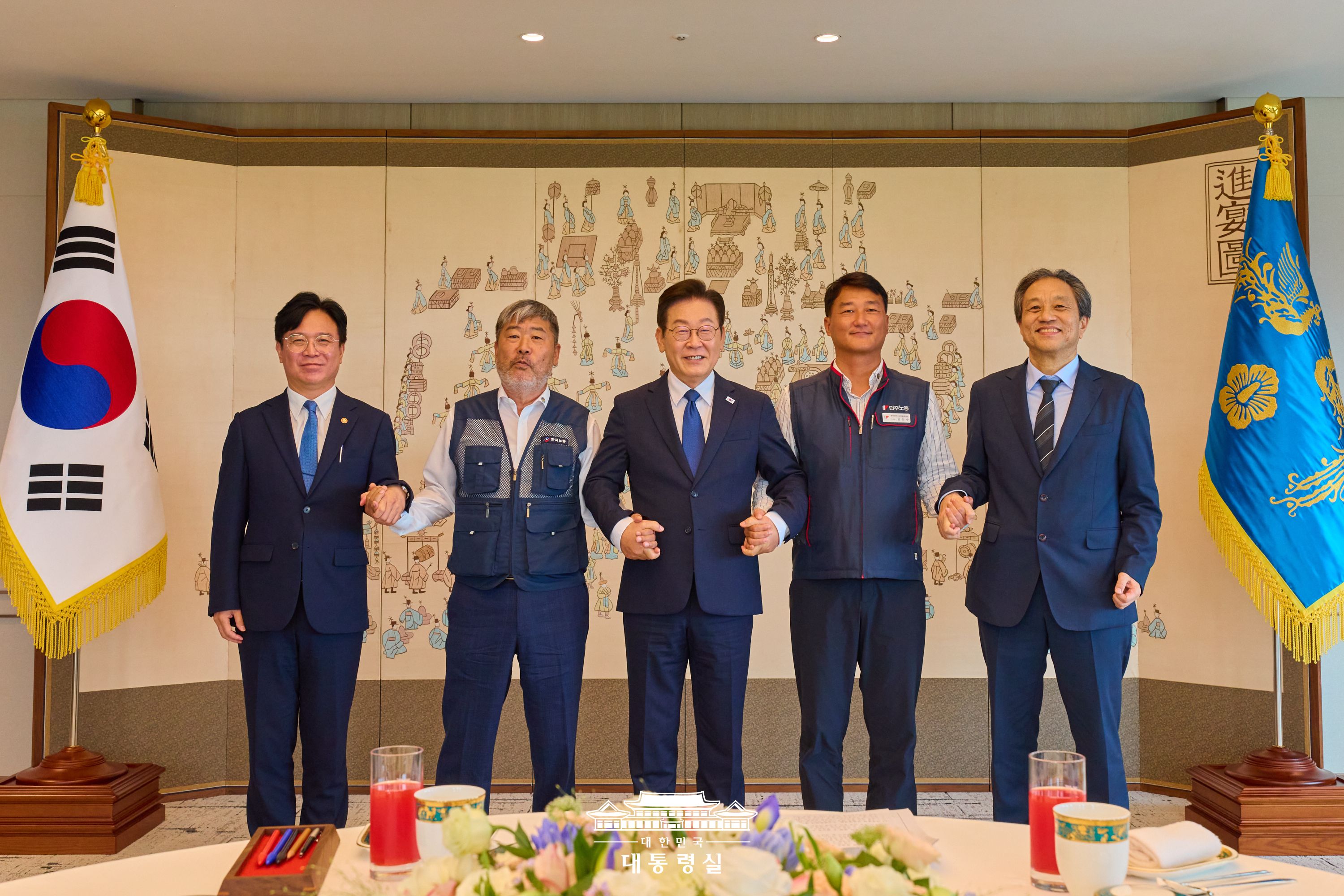 양대 노총 위원장 오찬 슬라이드1