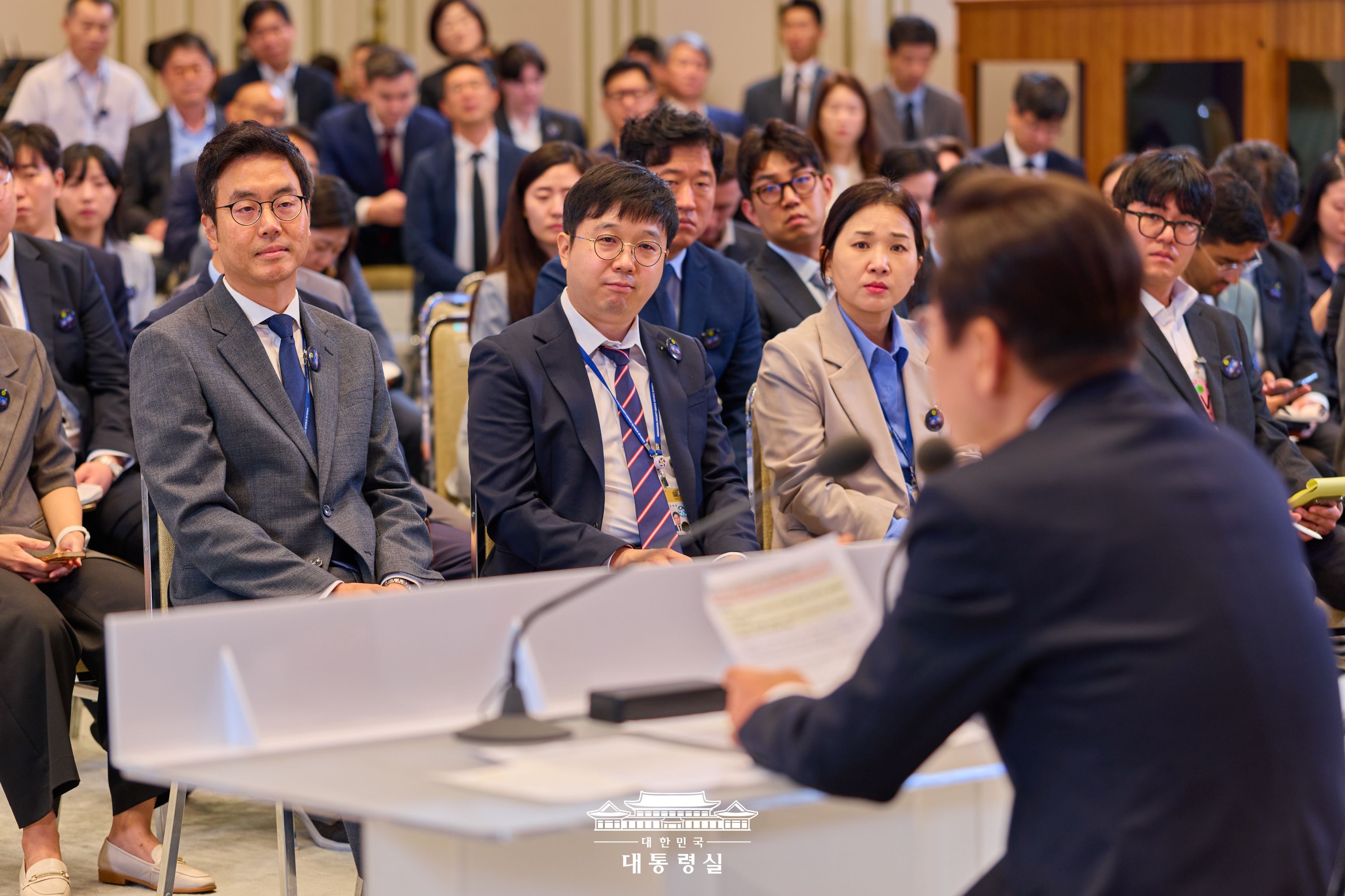 2025년 9월 12일 국민 여러분께 보고드립니다 슬라이드4