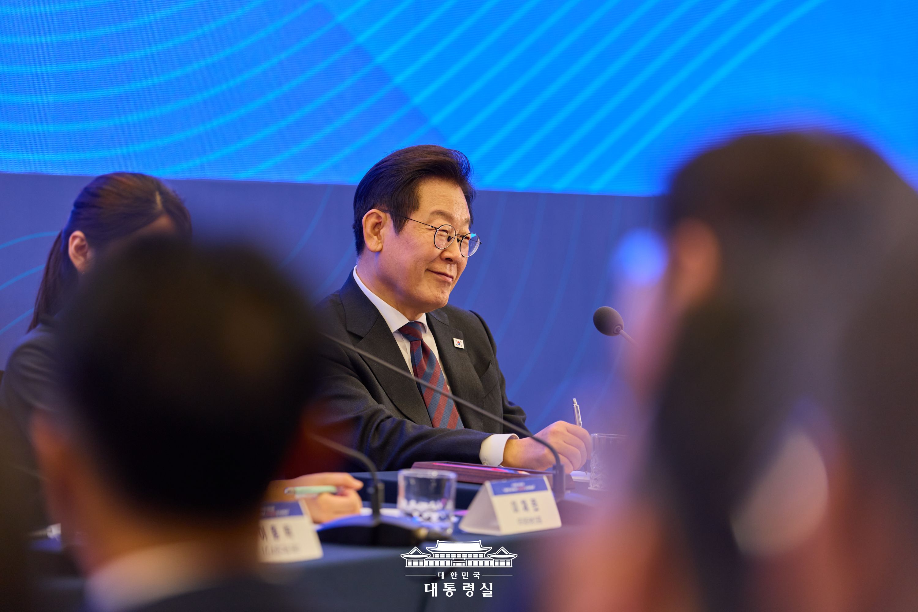 국민성장펀드 국민보고대회 슬라이드8