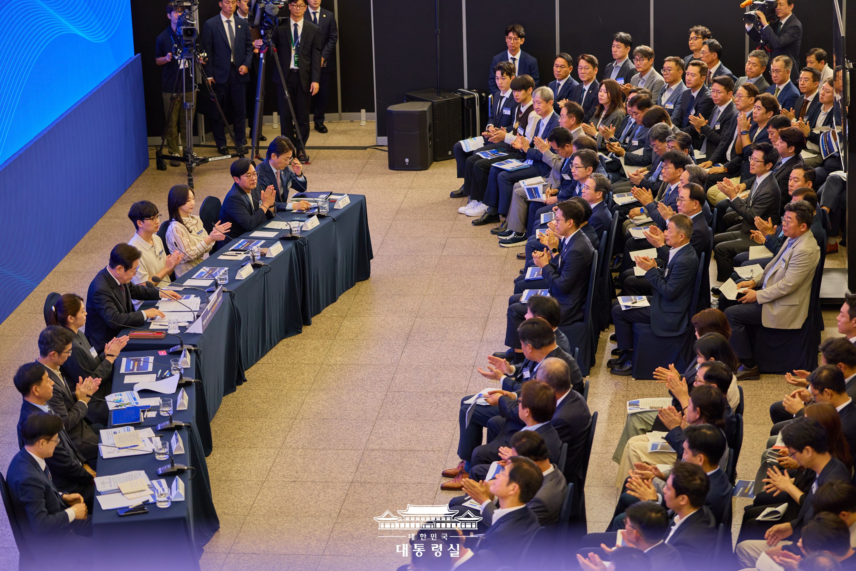 국민성장펀드 국민보고대회 슬라이드10