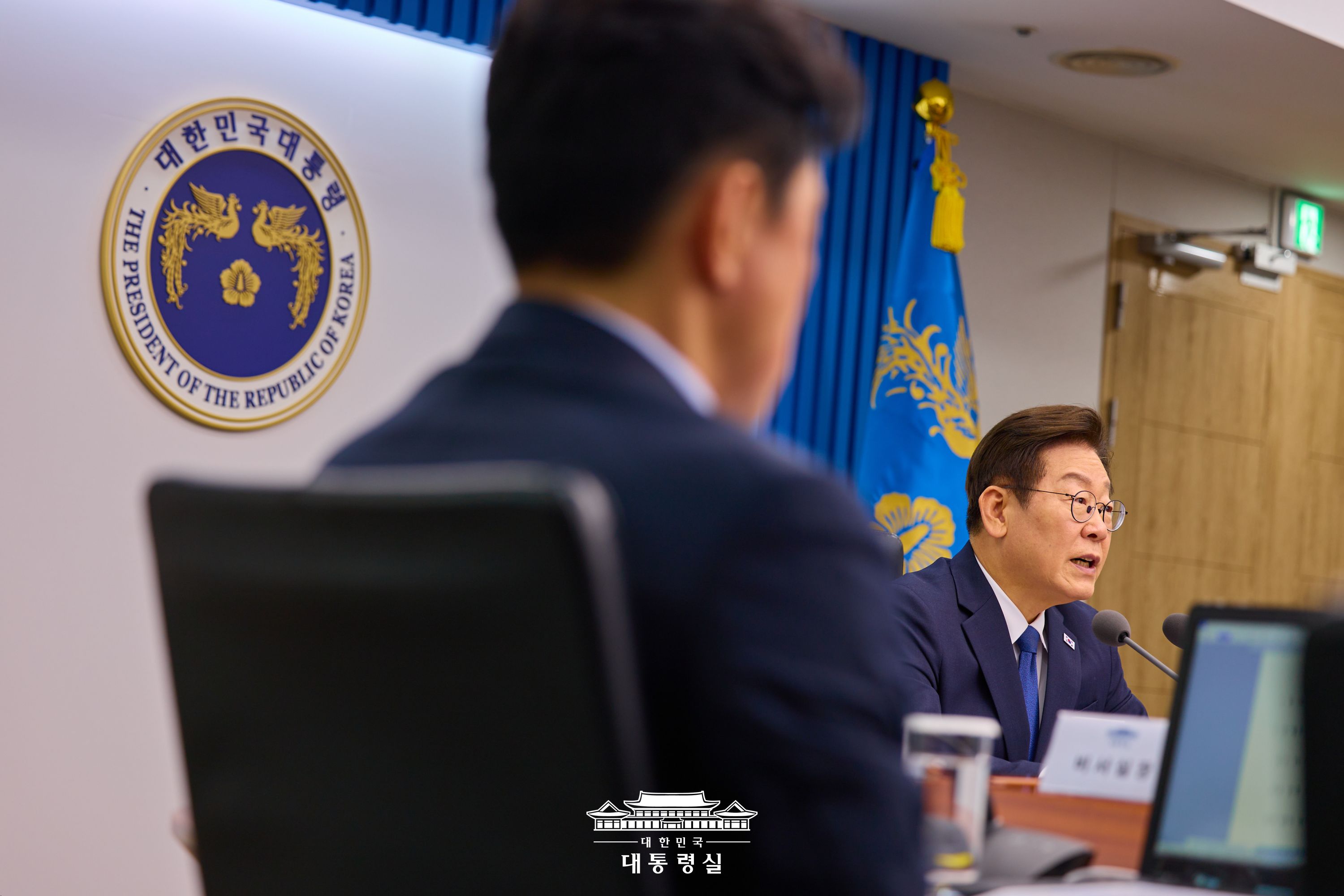 2025년 9월 5일 국민 여러분께 보고드립니다 슬라이드10