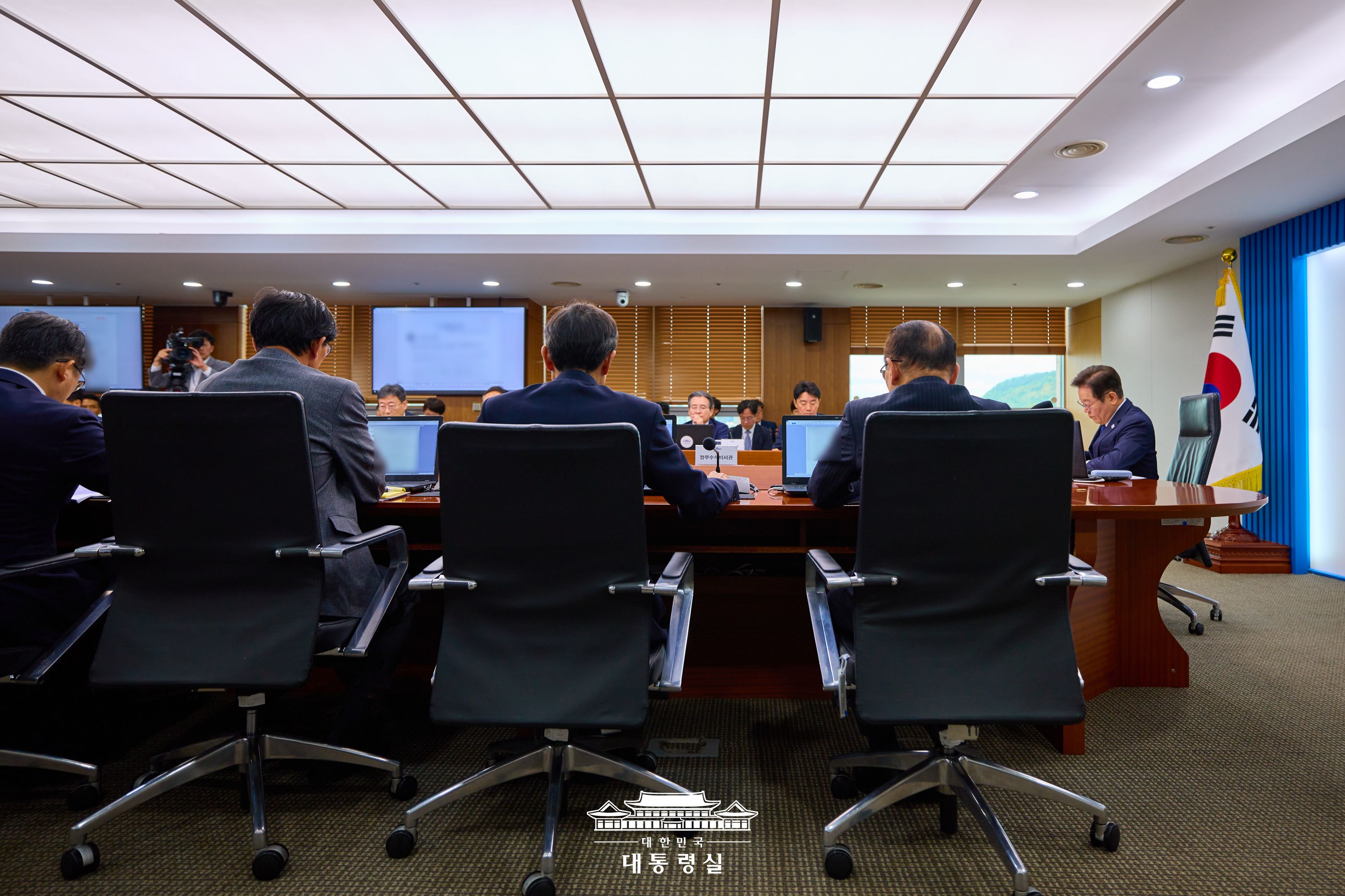2025년 9월 5일 국민 여러분께 보고드립니다 슬라이드9