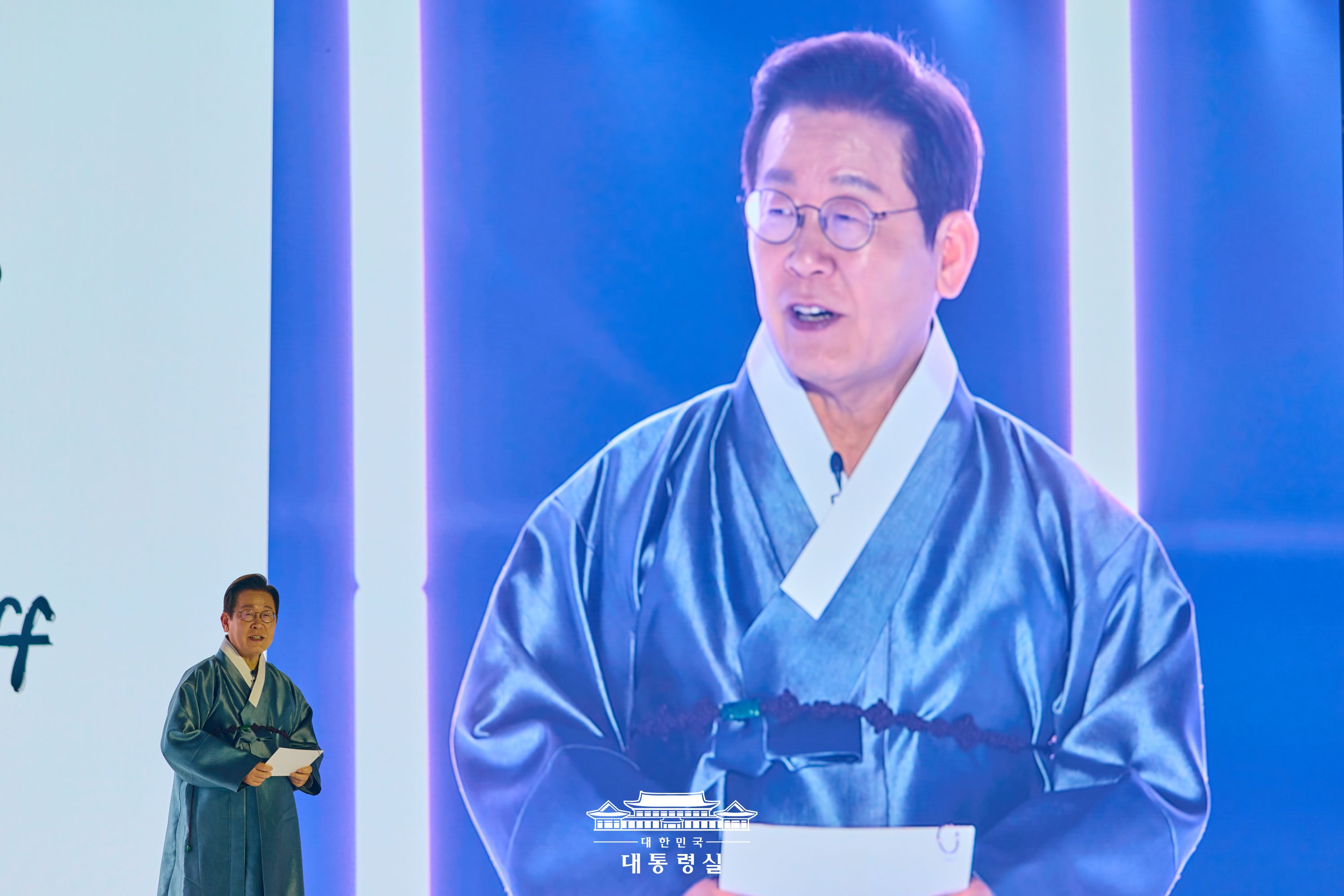 대중문화교류위원회 출범식 슬라이드4