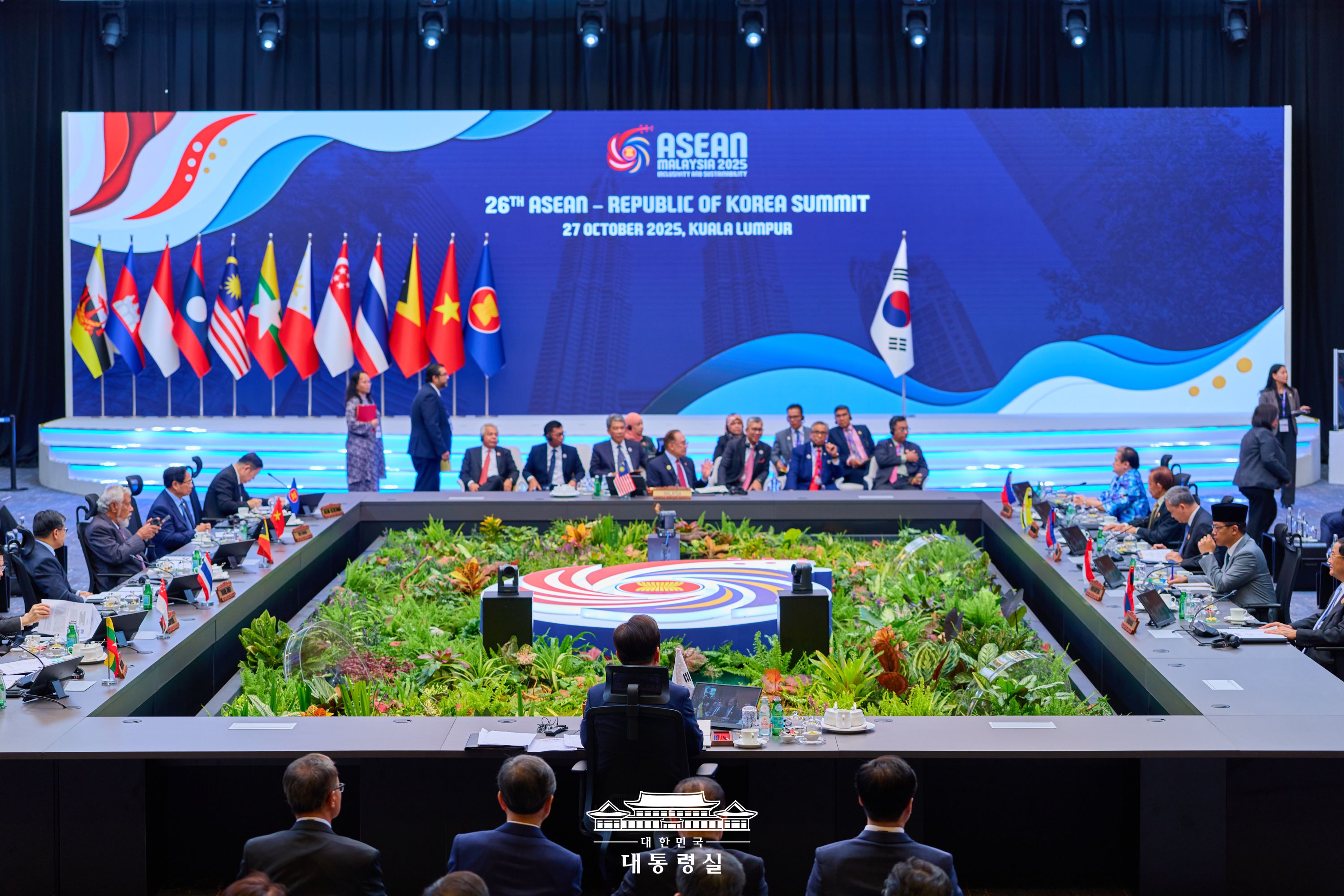 한·아세안 정상회의 슬라이드4