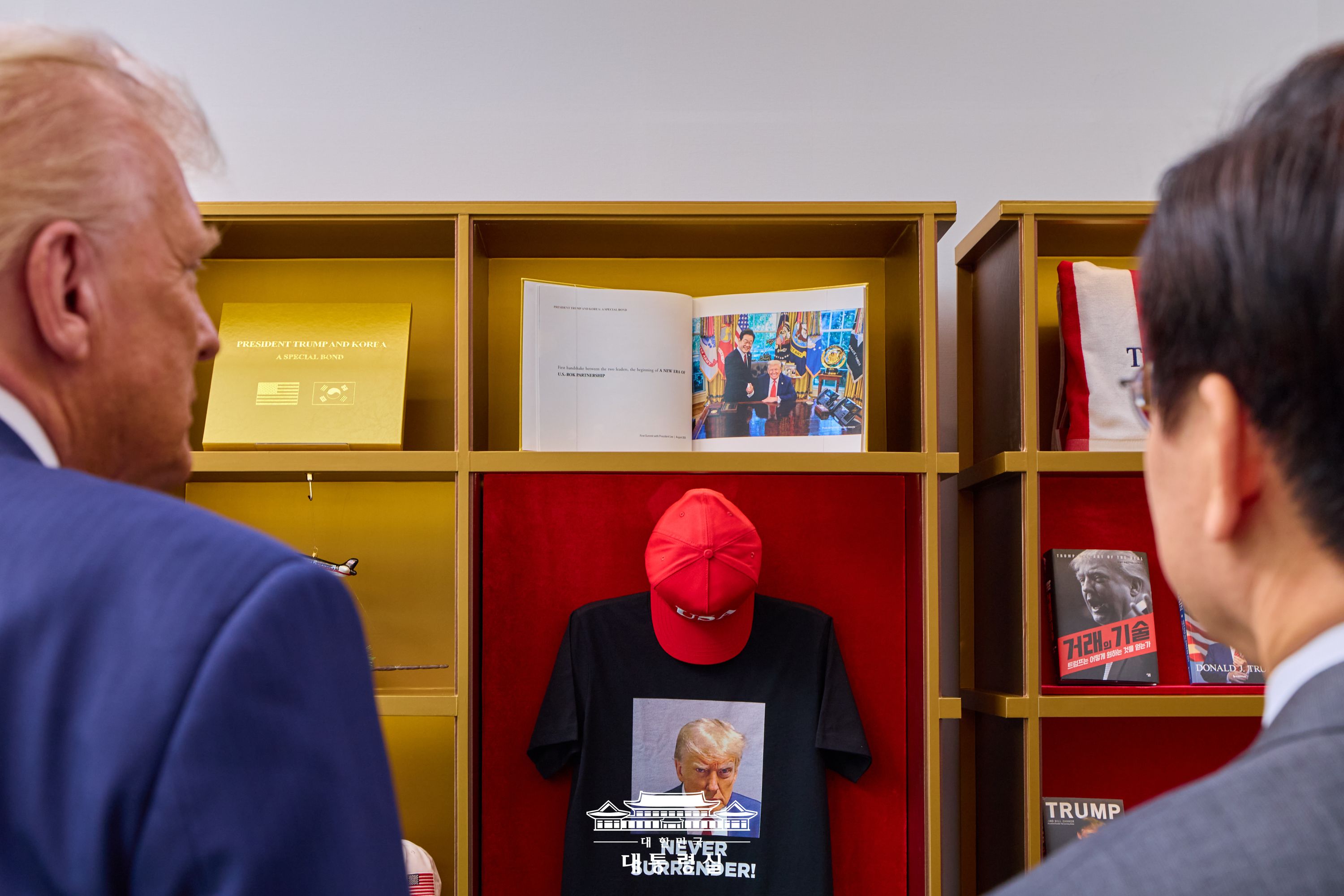 평화와 번영을 향해 슬라이드6