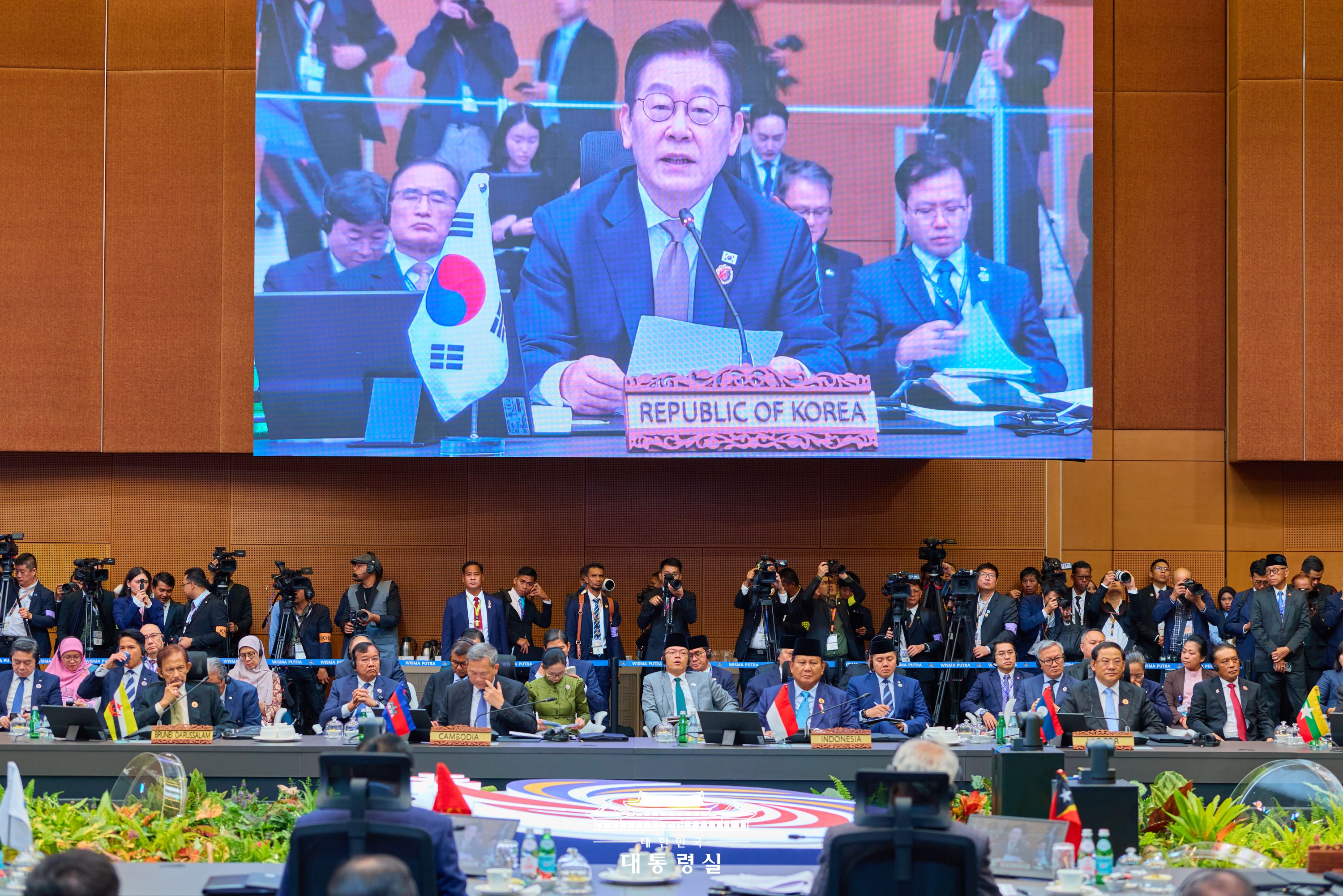 한·아세안 정상회의 슬라이드5