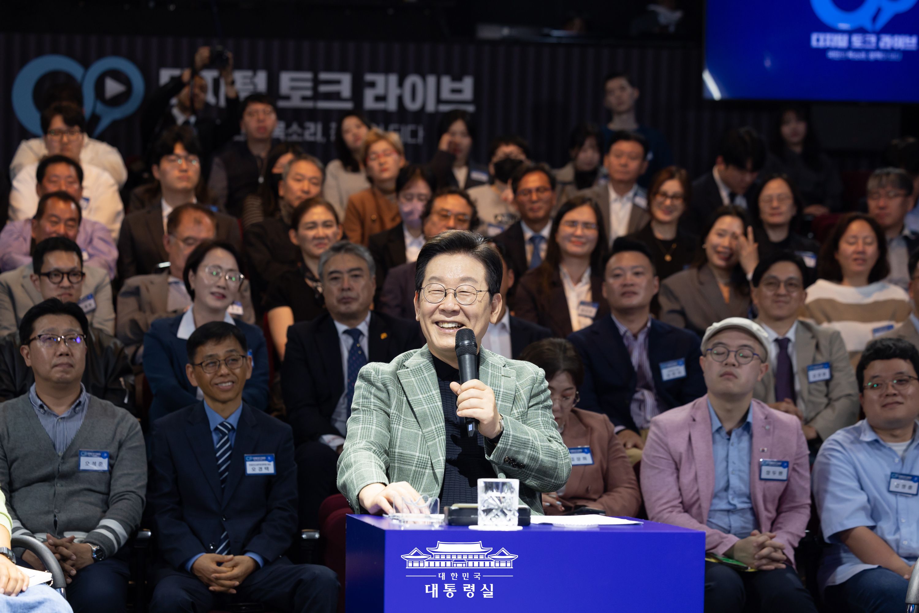 국민께 더 나은 내일을 만들어드릴 수 있도록 슬라이드1