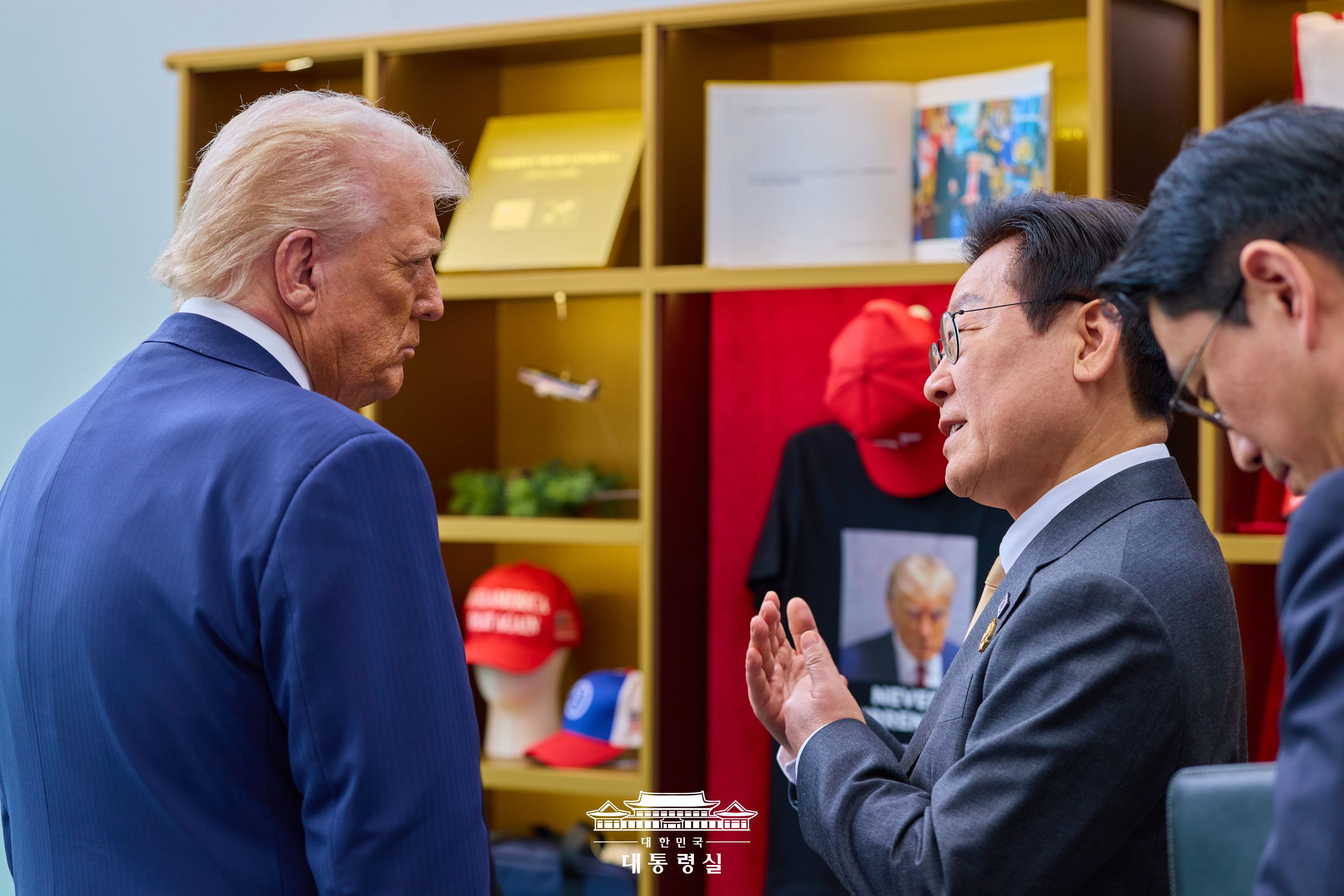 도널드 트럼프 미국 대통령 국빈방한 공식환영식 및 서훈 행사 슬라이드16