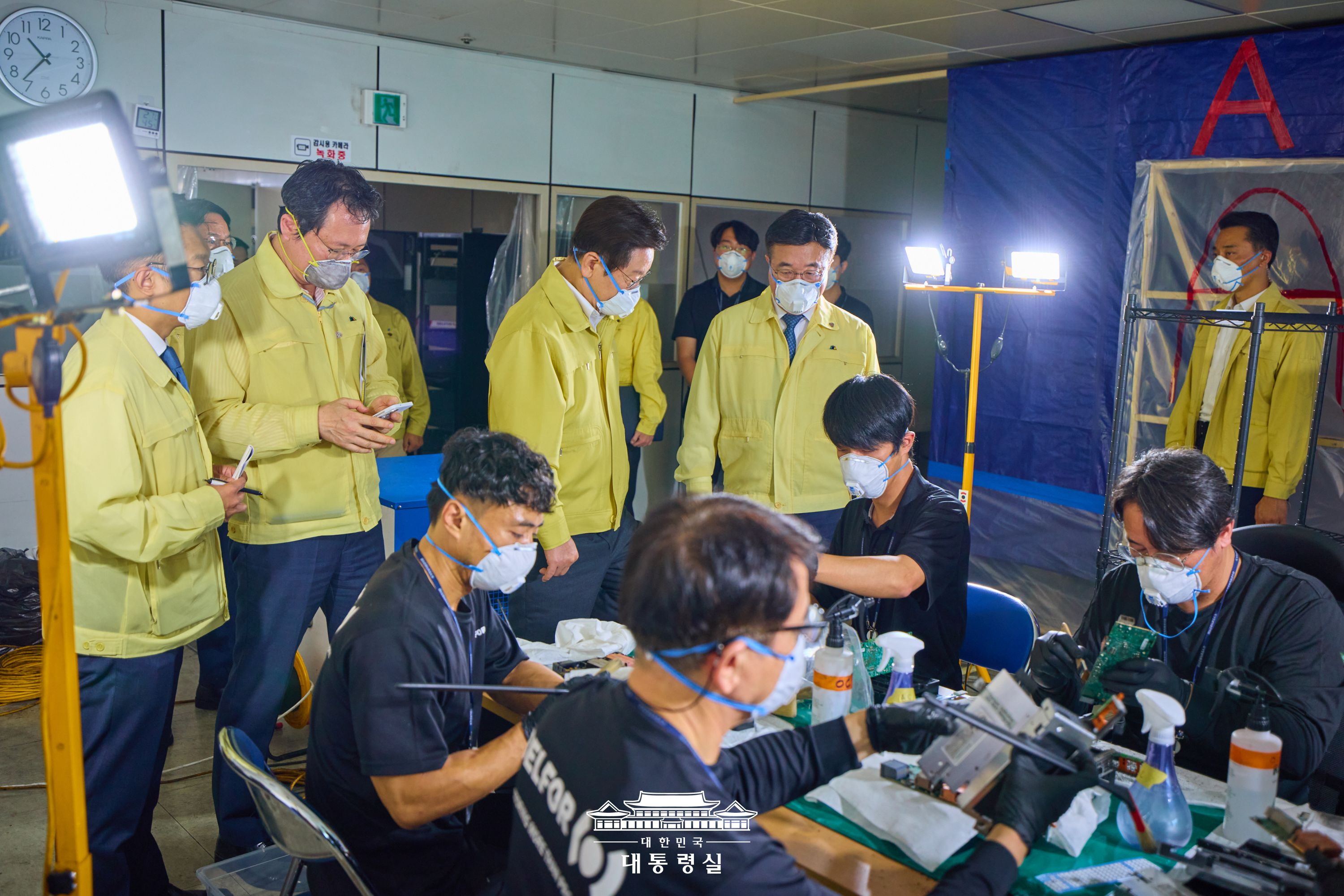 2025년 10월 10일 국민 여러분께 보고드립니다 슬라이드4