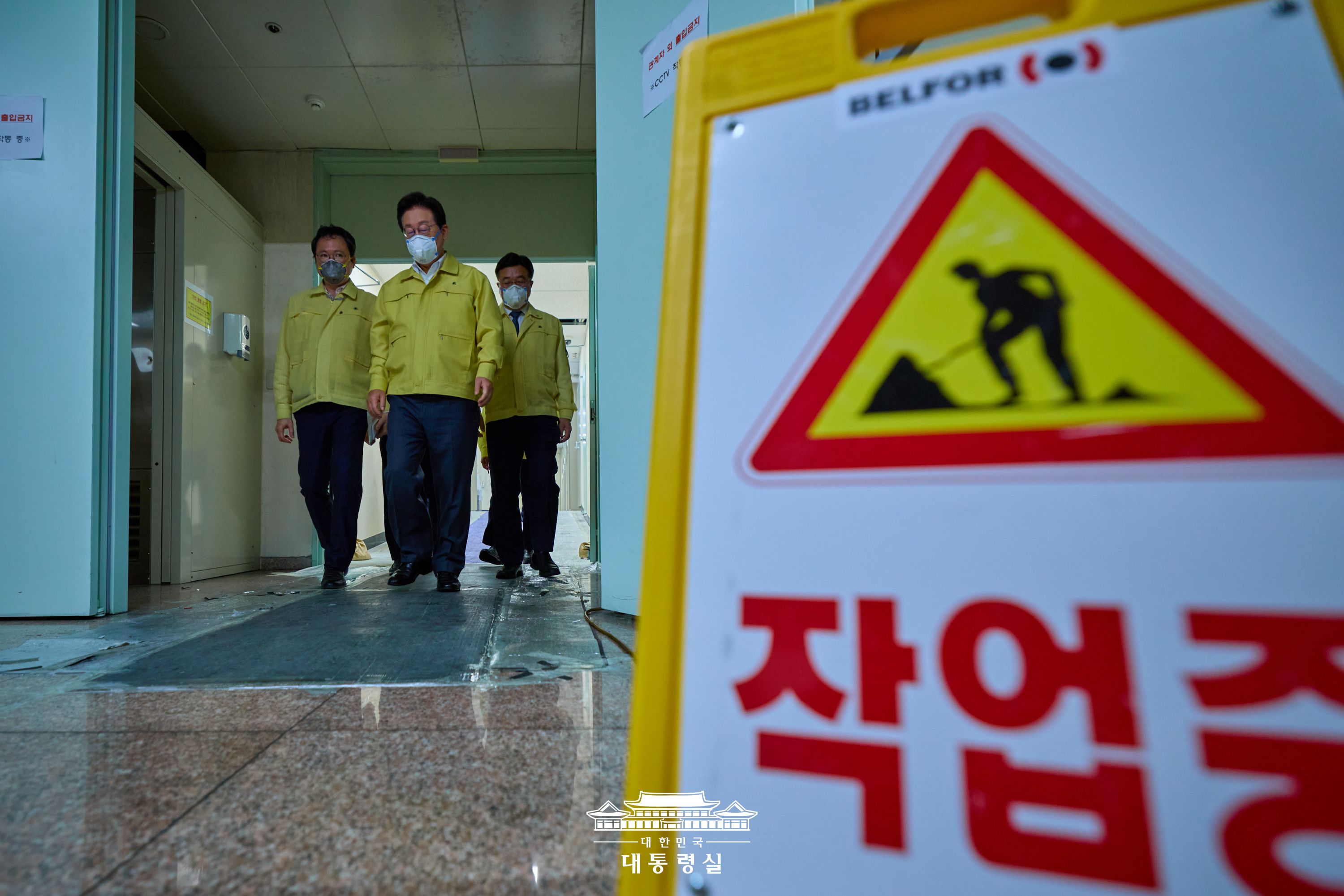 국가정보자원관리원 방문 슬라이드8