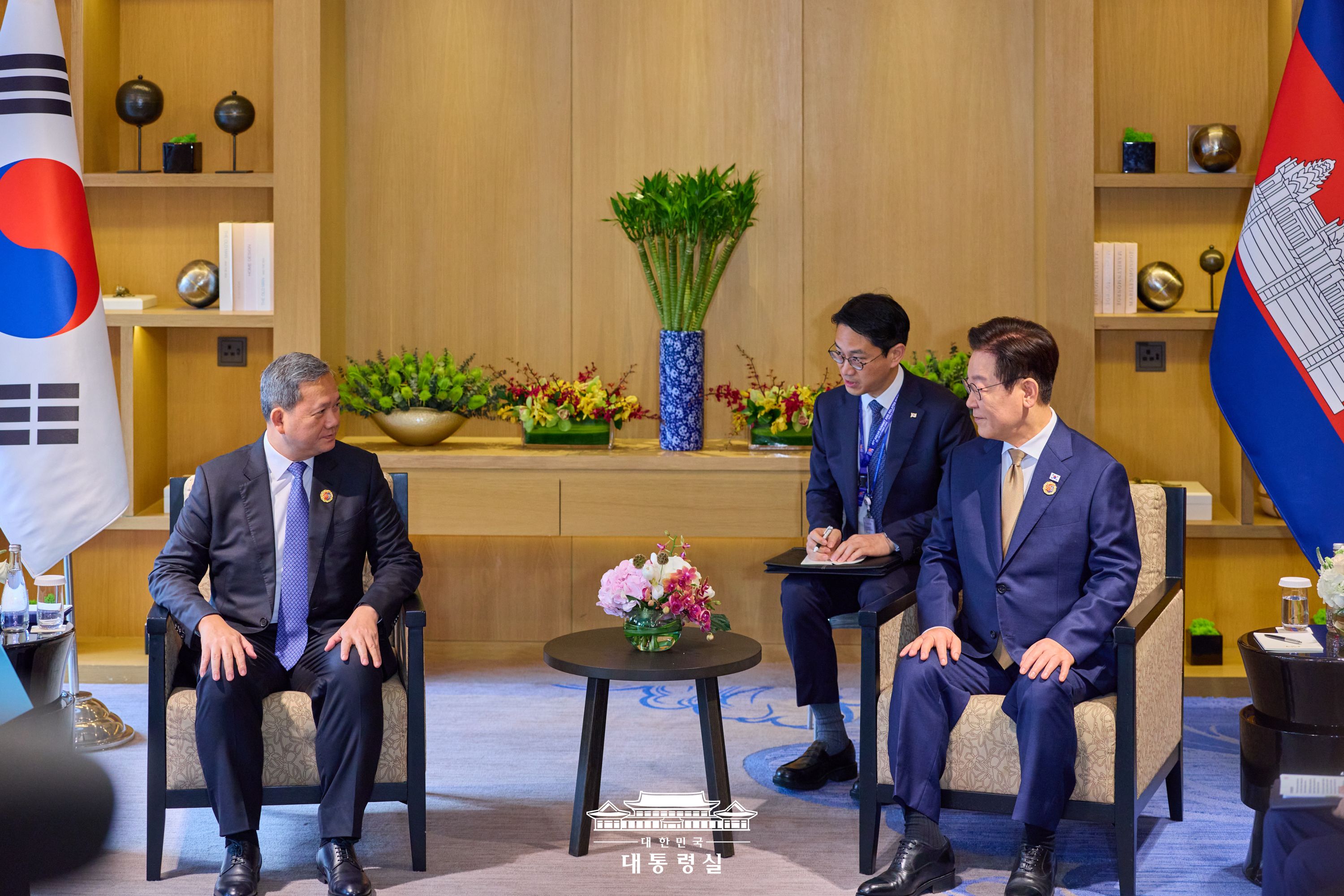 한국·캄보디아 정상회담 슬라이드5