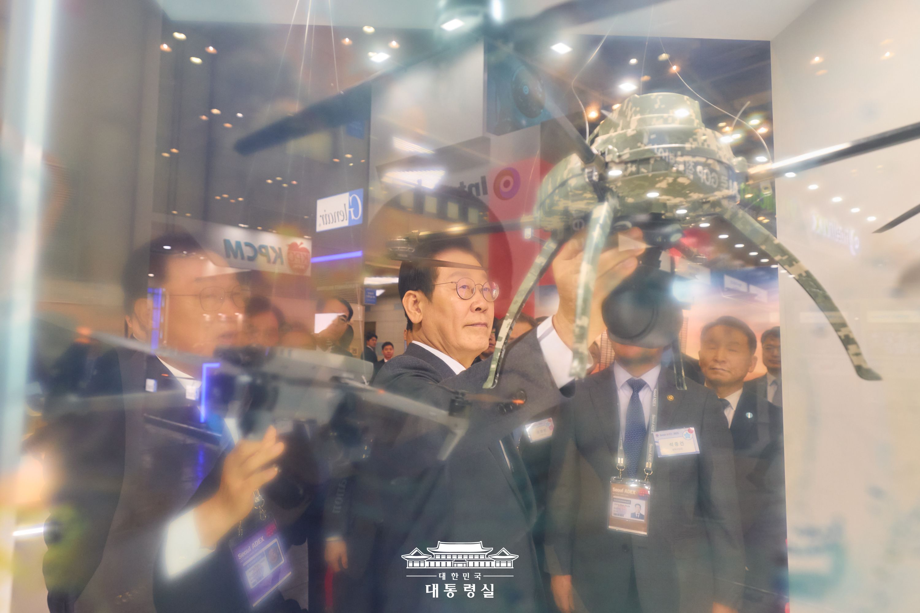2025년 10월 21일 국민 여러분께 보고드립니다 슬라이드3