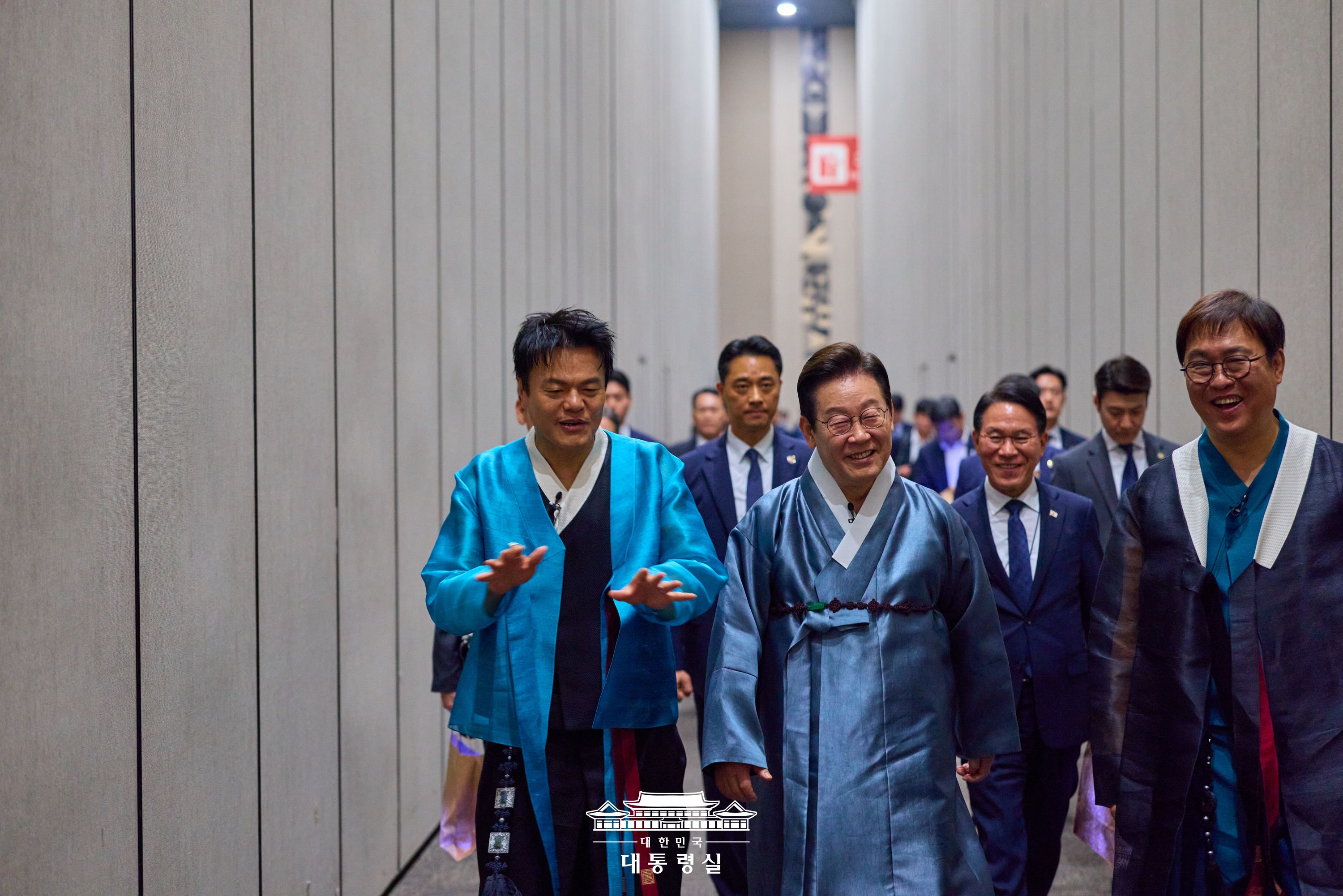 대중문화교류위원회 출범식 슬라이드5