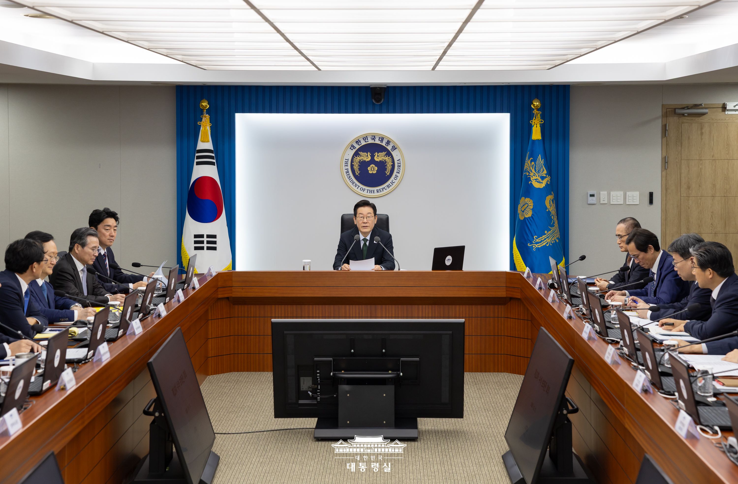 제13차 대통령 주재 수석·보좌관 회의 슬라이드5