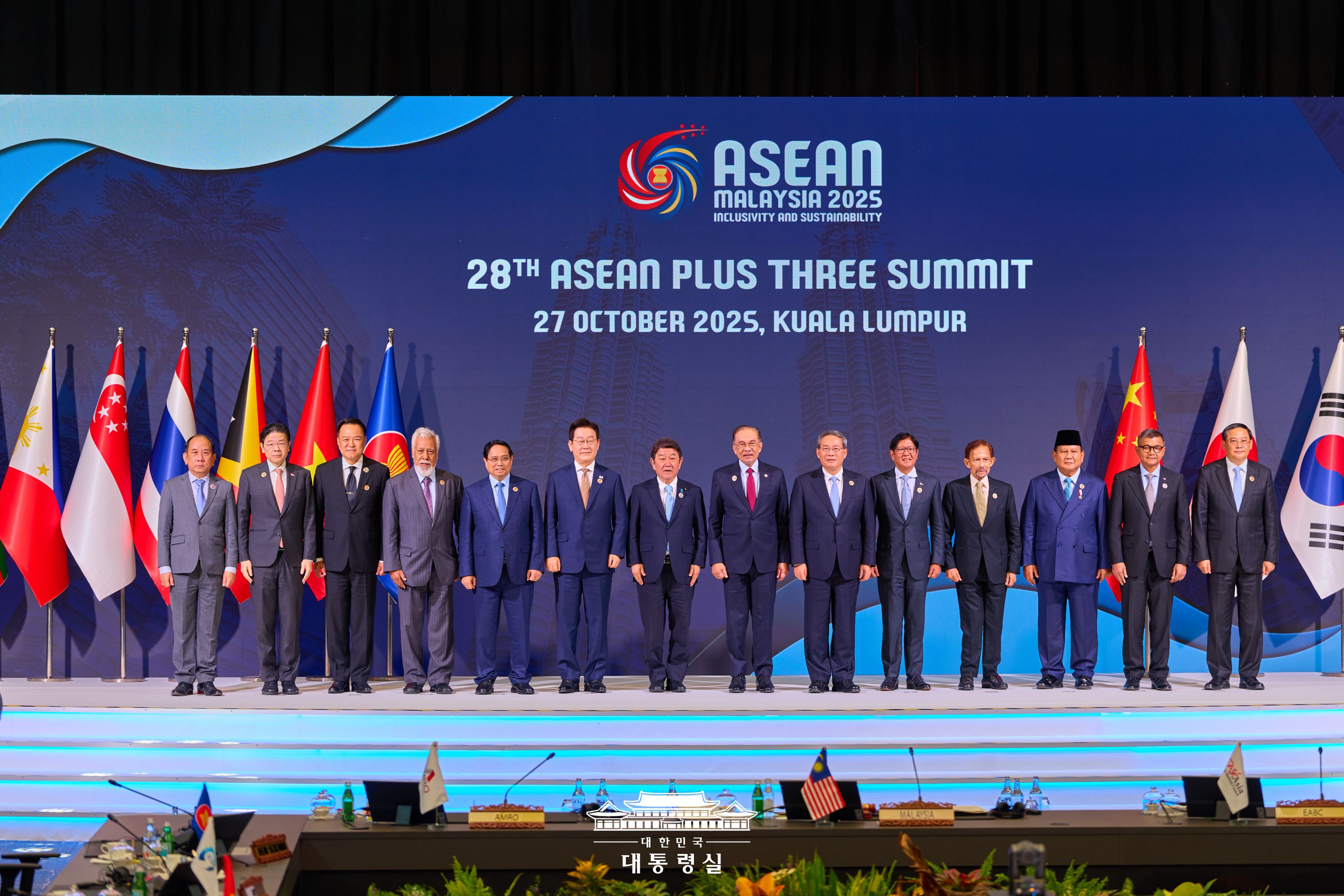 한·아세안 정상회의 슬라이드6