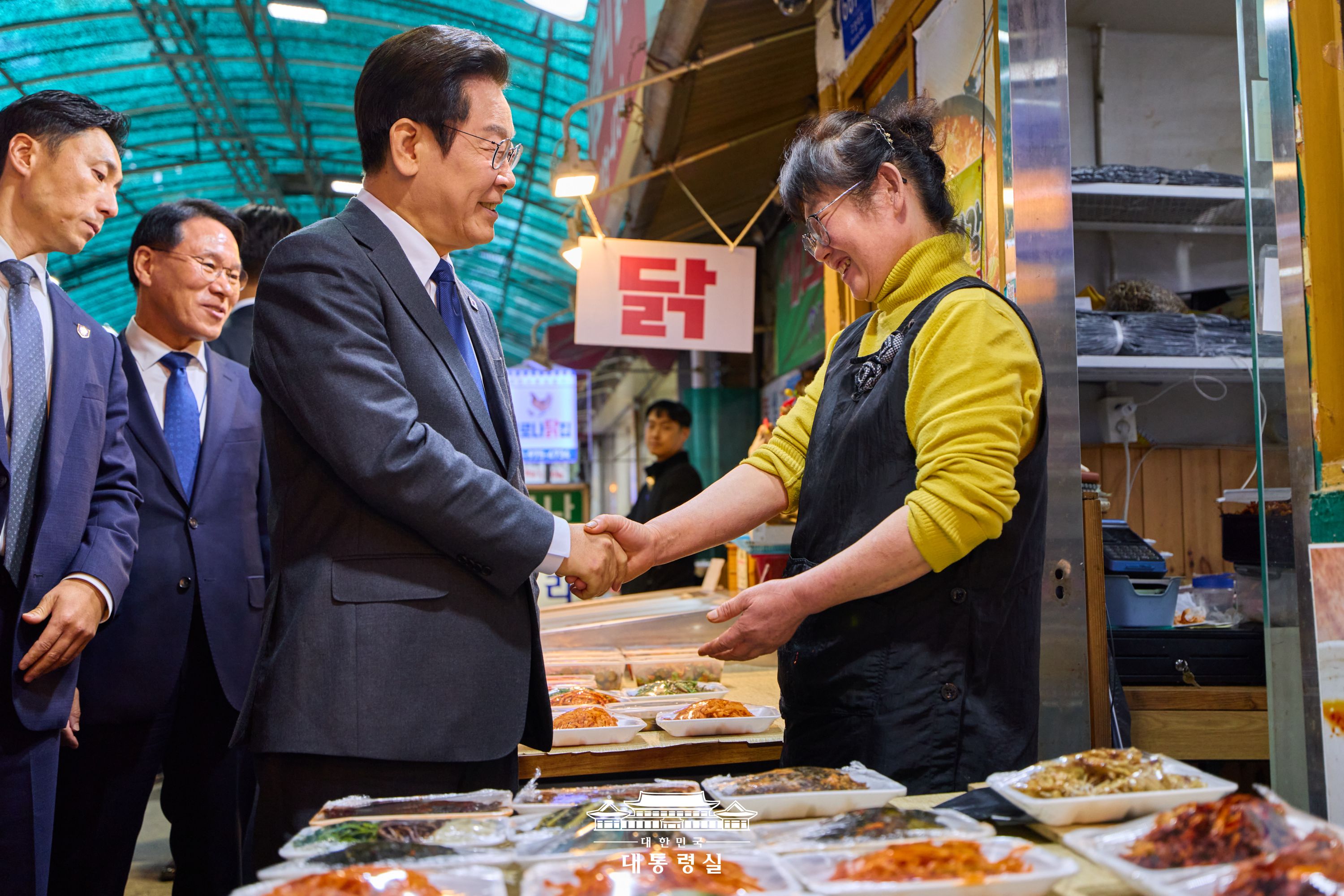 2025년 10월 21일 국민 여러분께 보고드립니다 슬라이드5