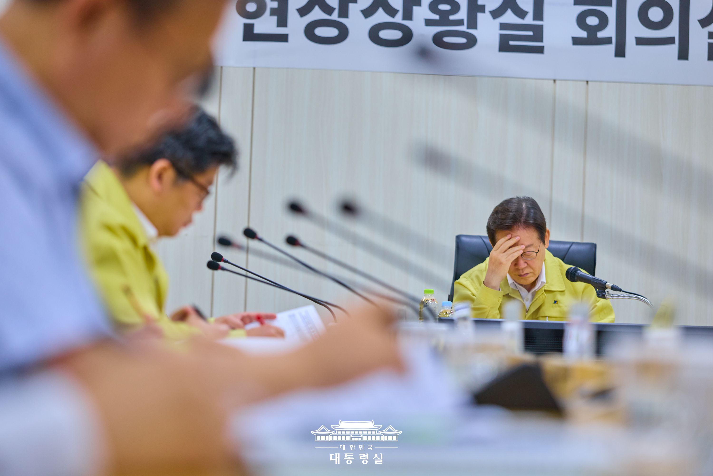 2025년 10월 10일 국민 여러분께 보고드립니다 슬라이드5