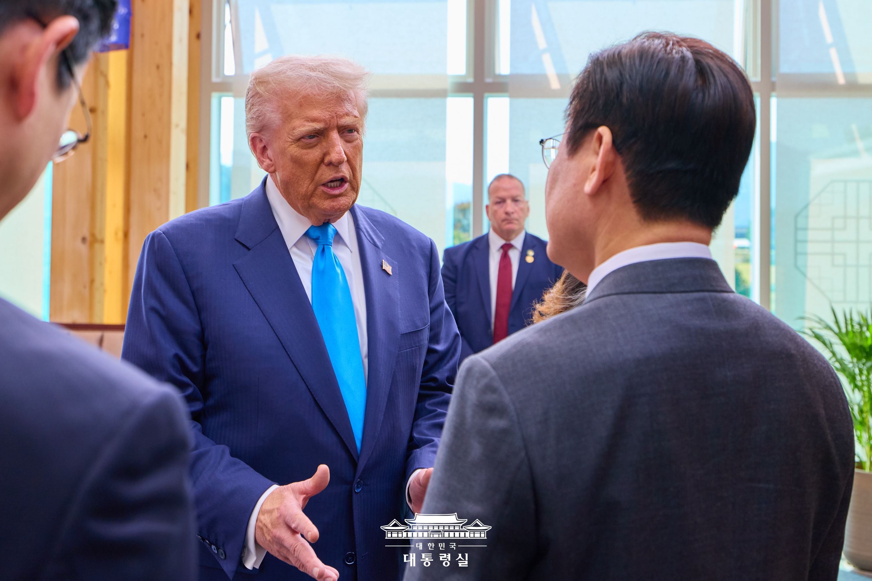 도널드 트럼프 미국 대통령 국빈방한 공식환영식 및 서훈 행사 슬라이드15