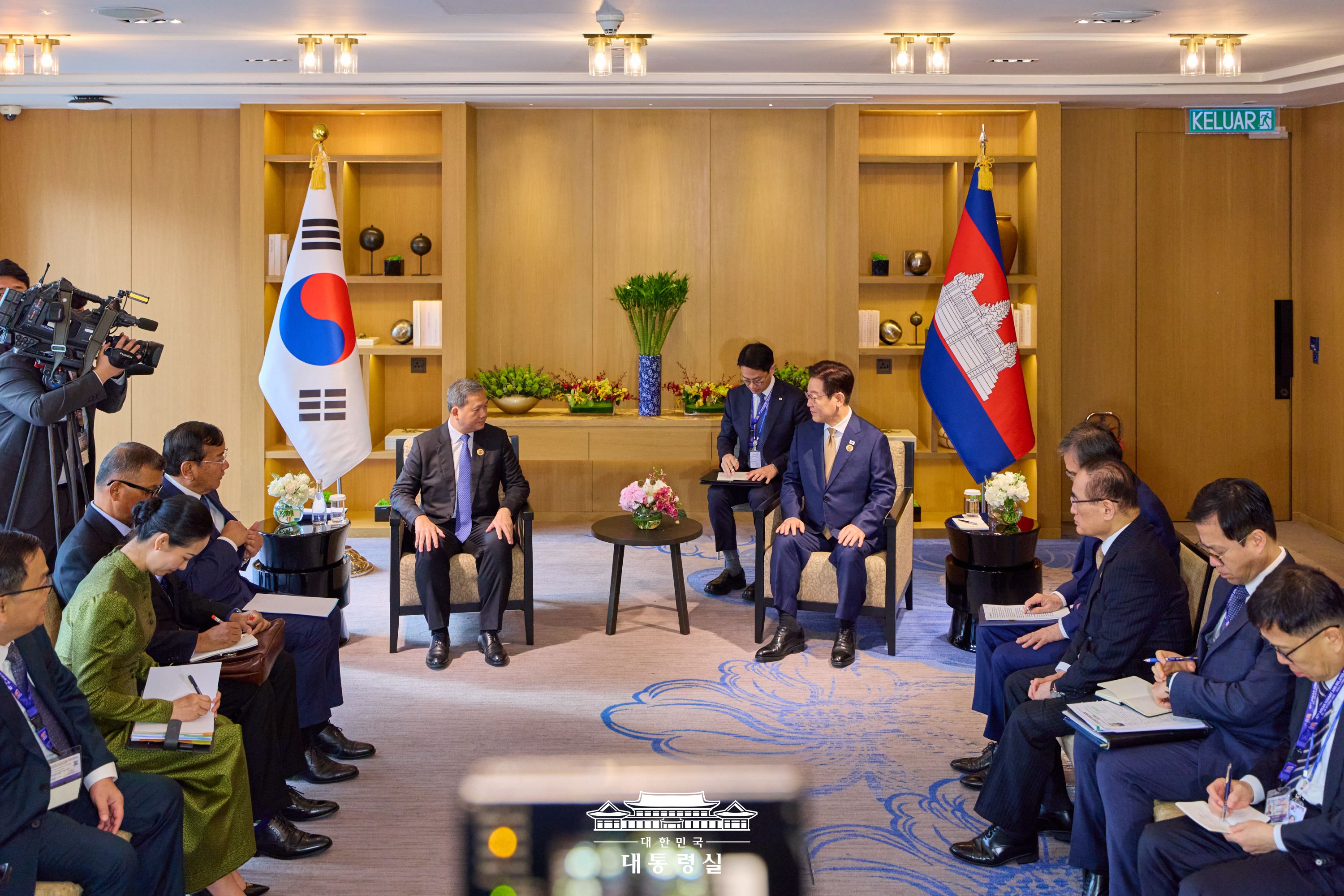 한국·캄보디아 정상회담 슬라이드1