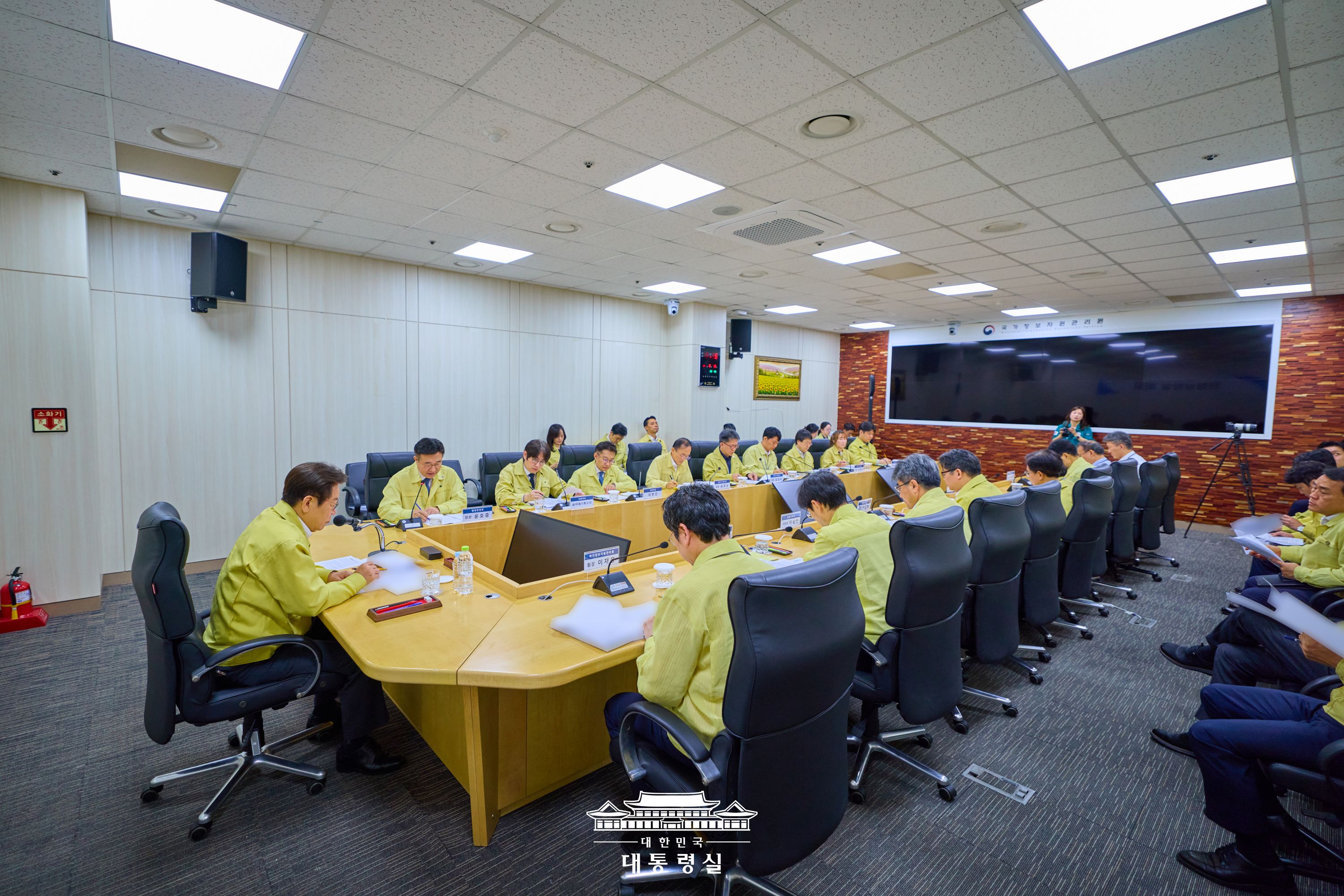 국가정보자원관리원 방문 슬라이드10