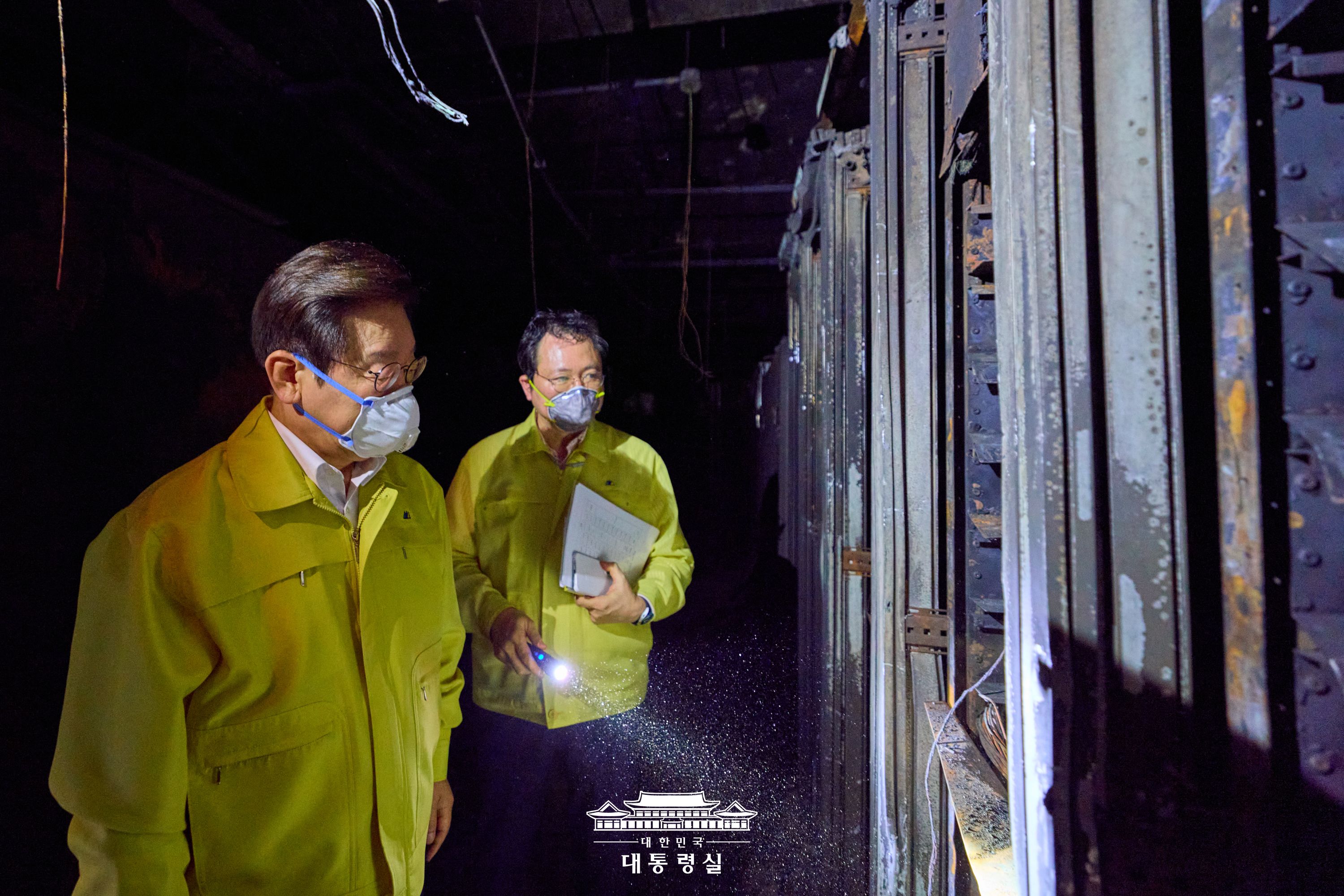 국가정보자원관리원 방문 슬라이드3