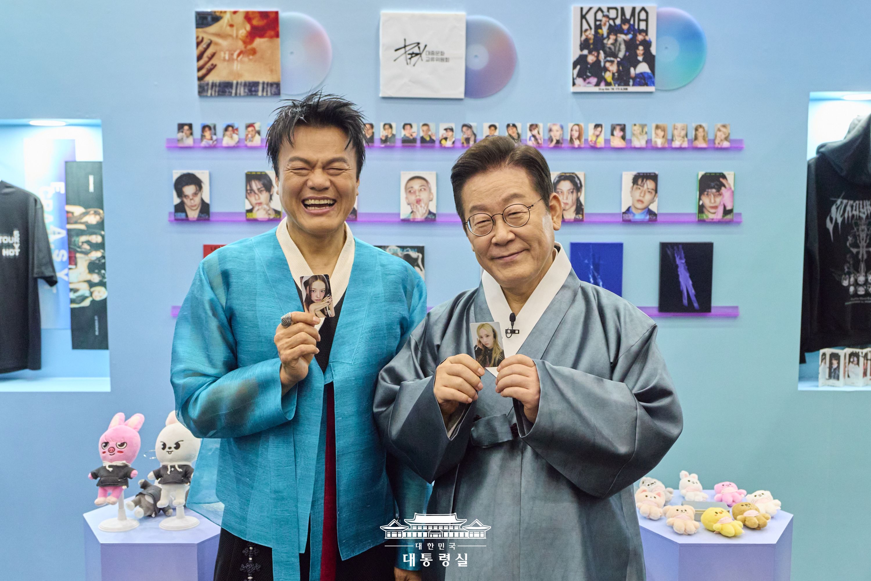 대중문화교류위원회 출범식 슬라이드12