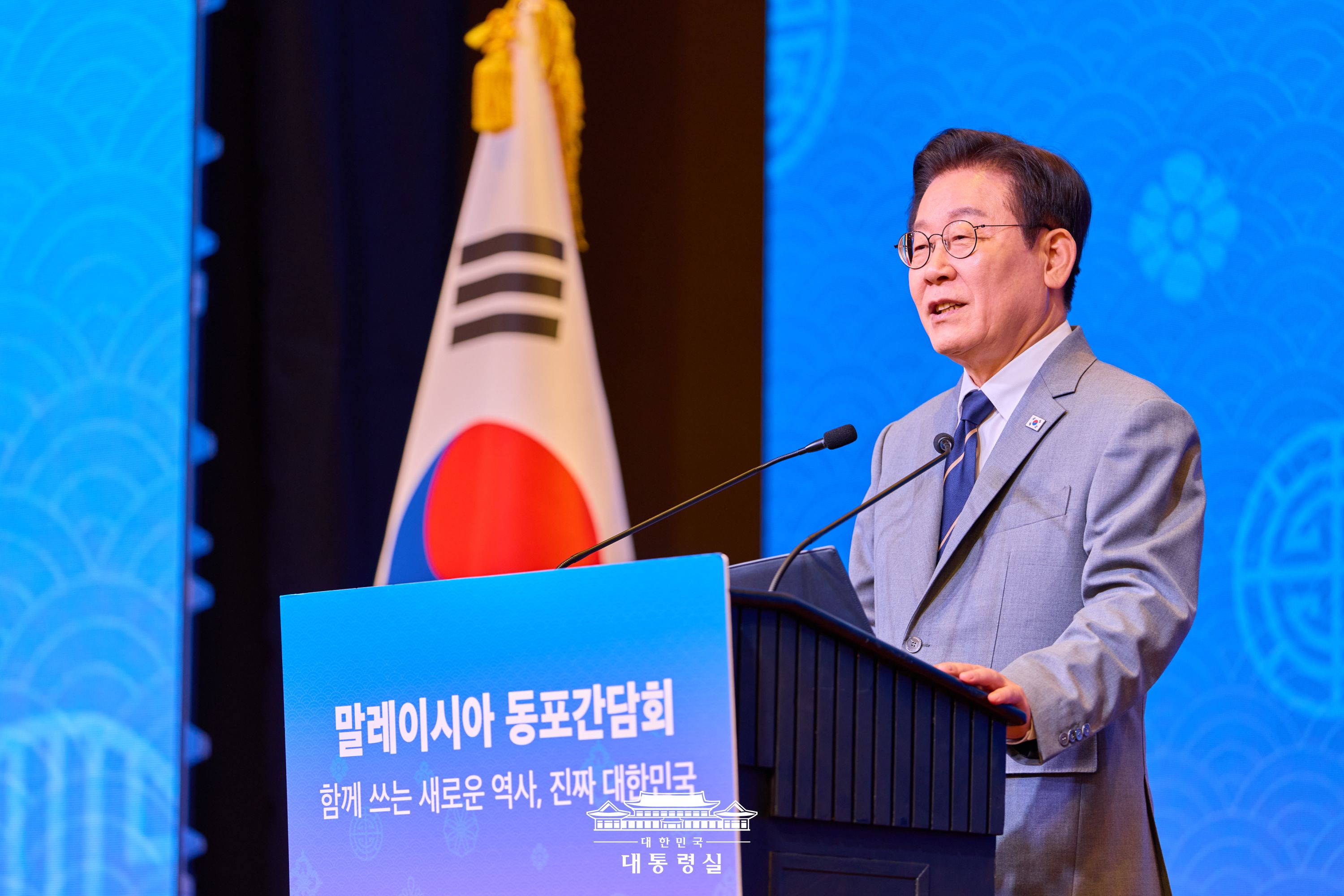 말레이시아 동포 여러분을 찾아뵈었습니다 슬라이드1