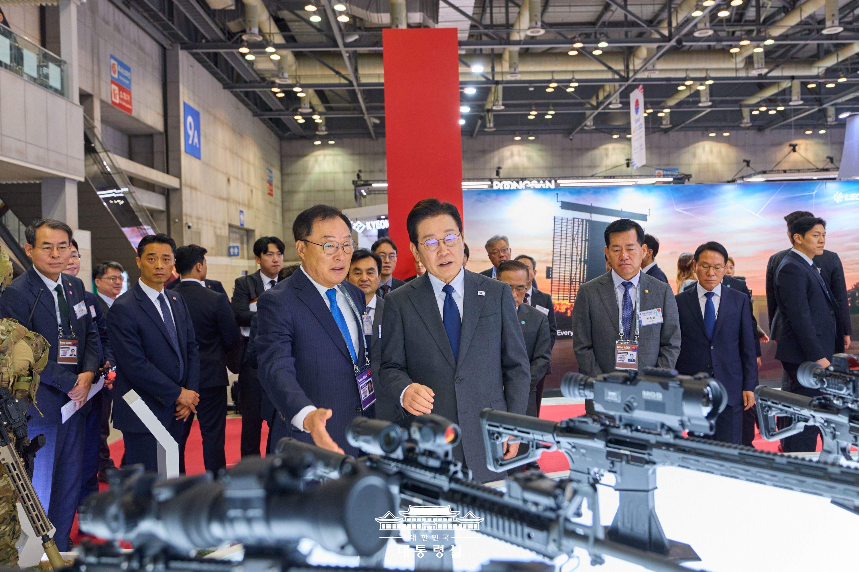 서울 ADEX 2025 개막식 슬라이드2