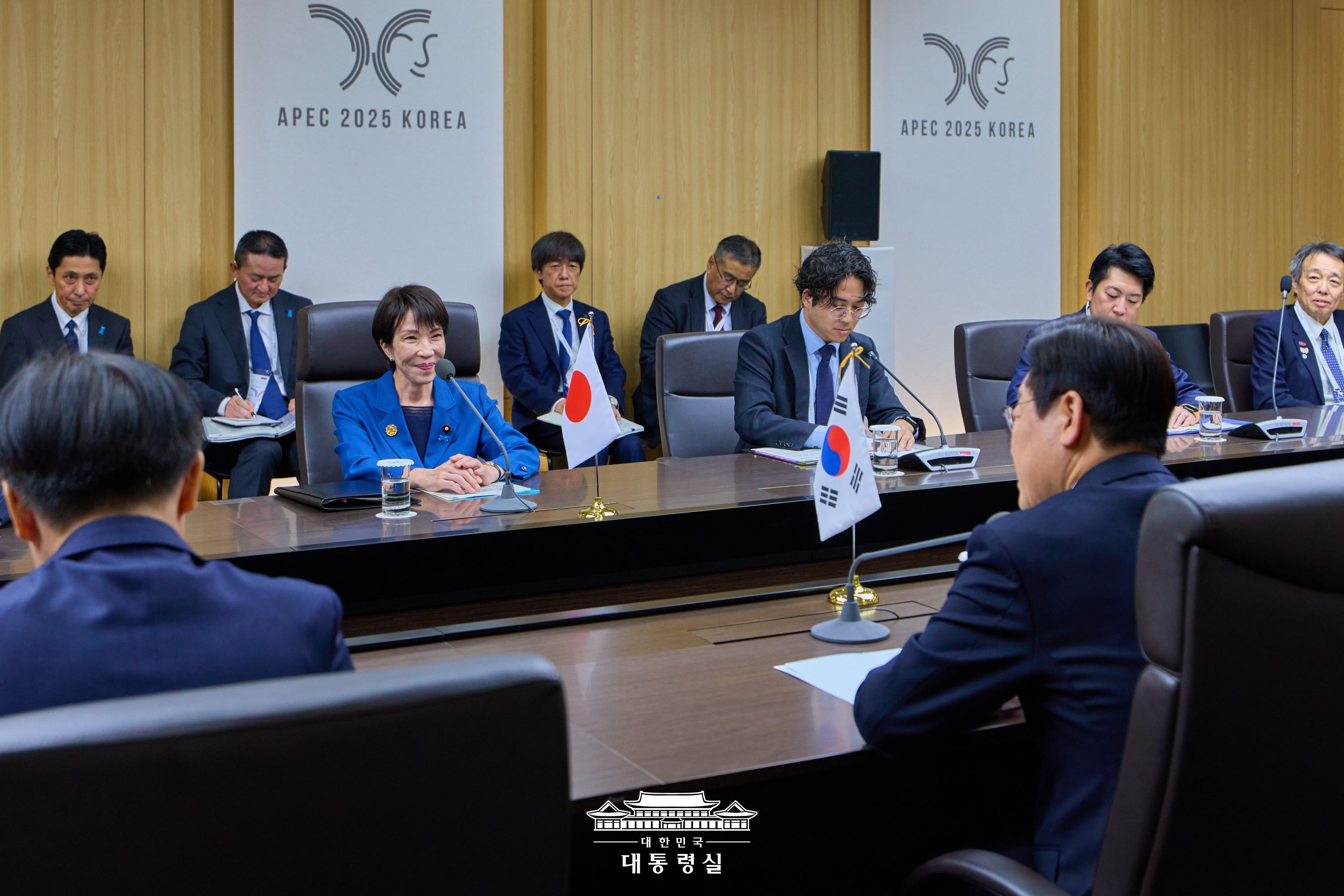 한국·일본 정상회담 슬라이드4