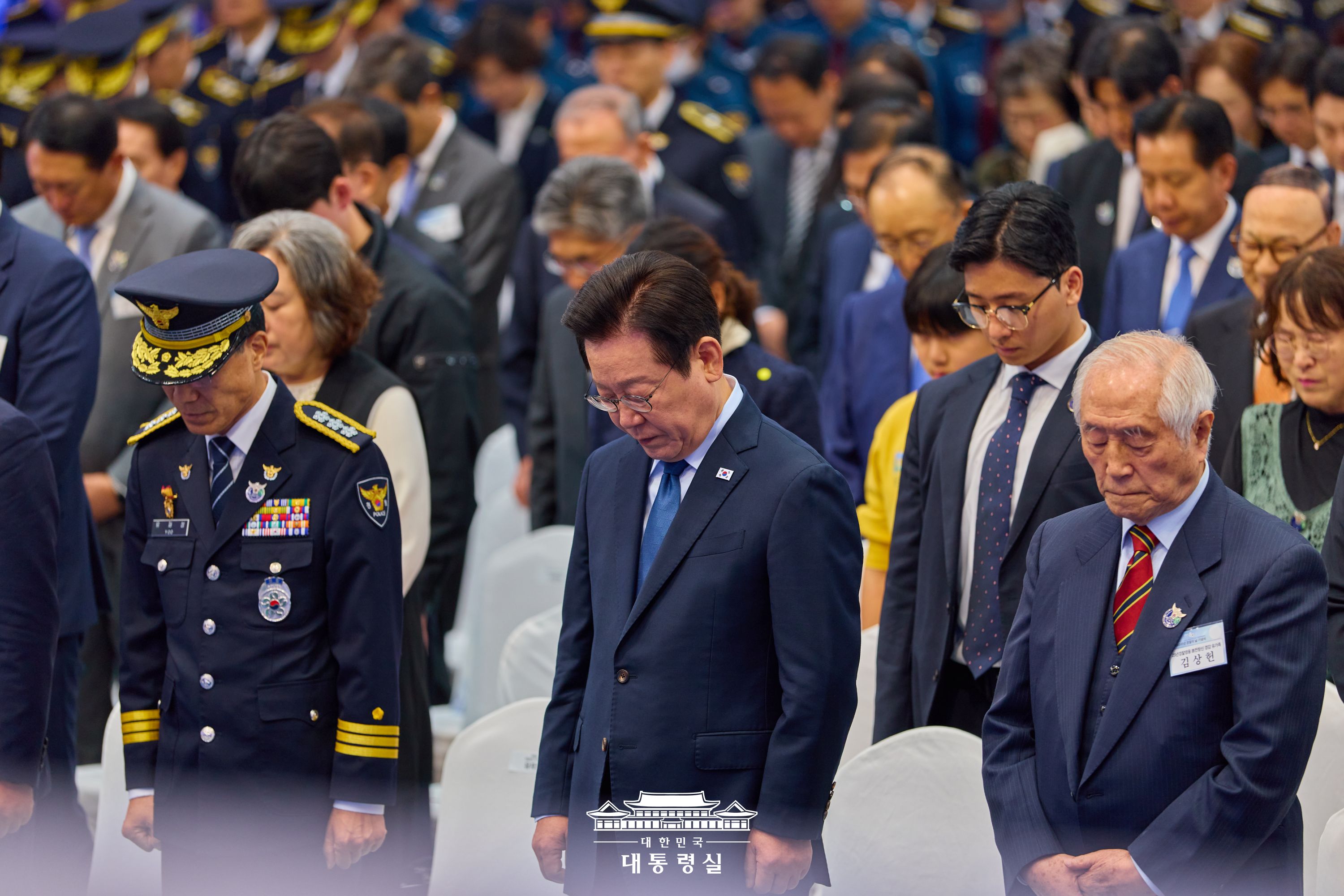 제80주년 경찰의 날 기념식 슬라이드6