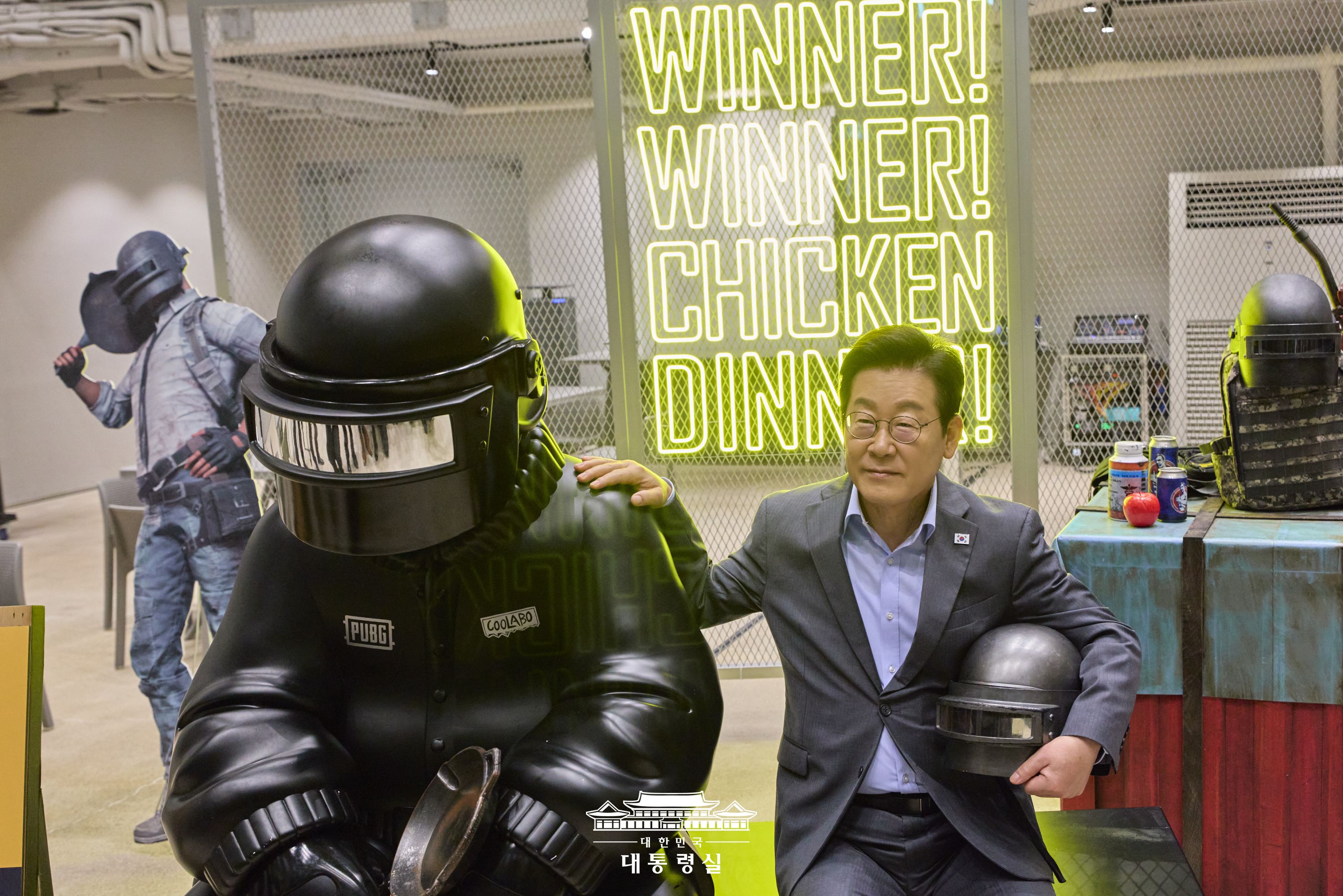 게임산업이 미래 핵심 문화산업으로 자리매김할 수 있도록 슬라이드1