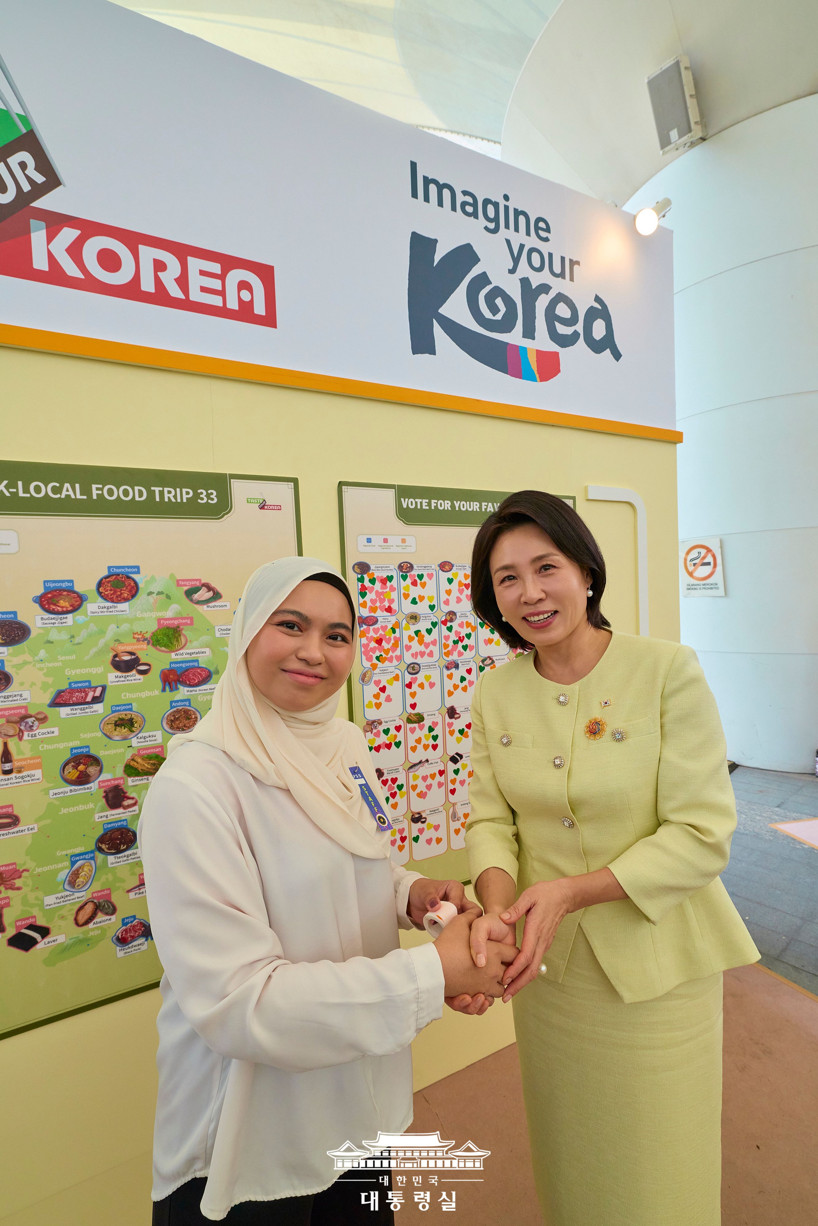 김혜경 여사, K-푸드 팝업스토어 시찰 슬라이드4