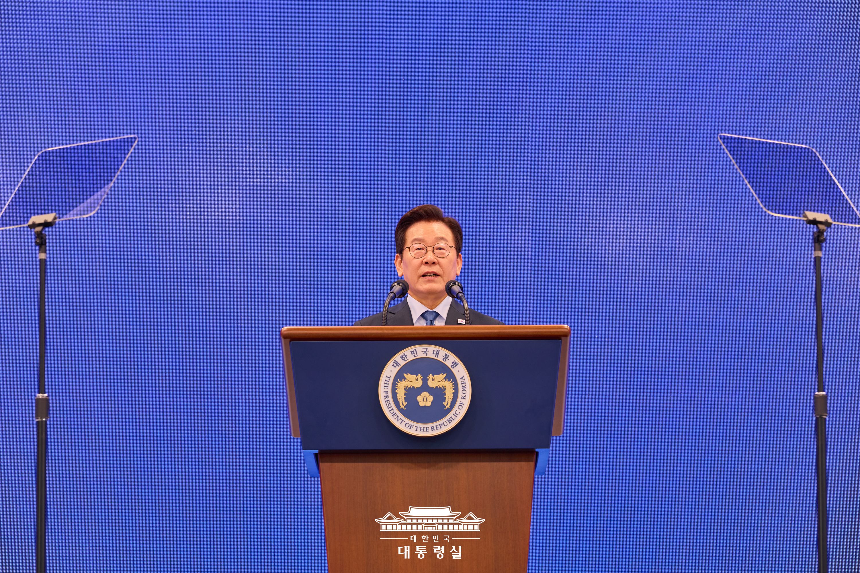 제80주년 경찰의 날 기념식 슬라이드7